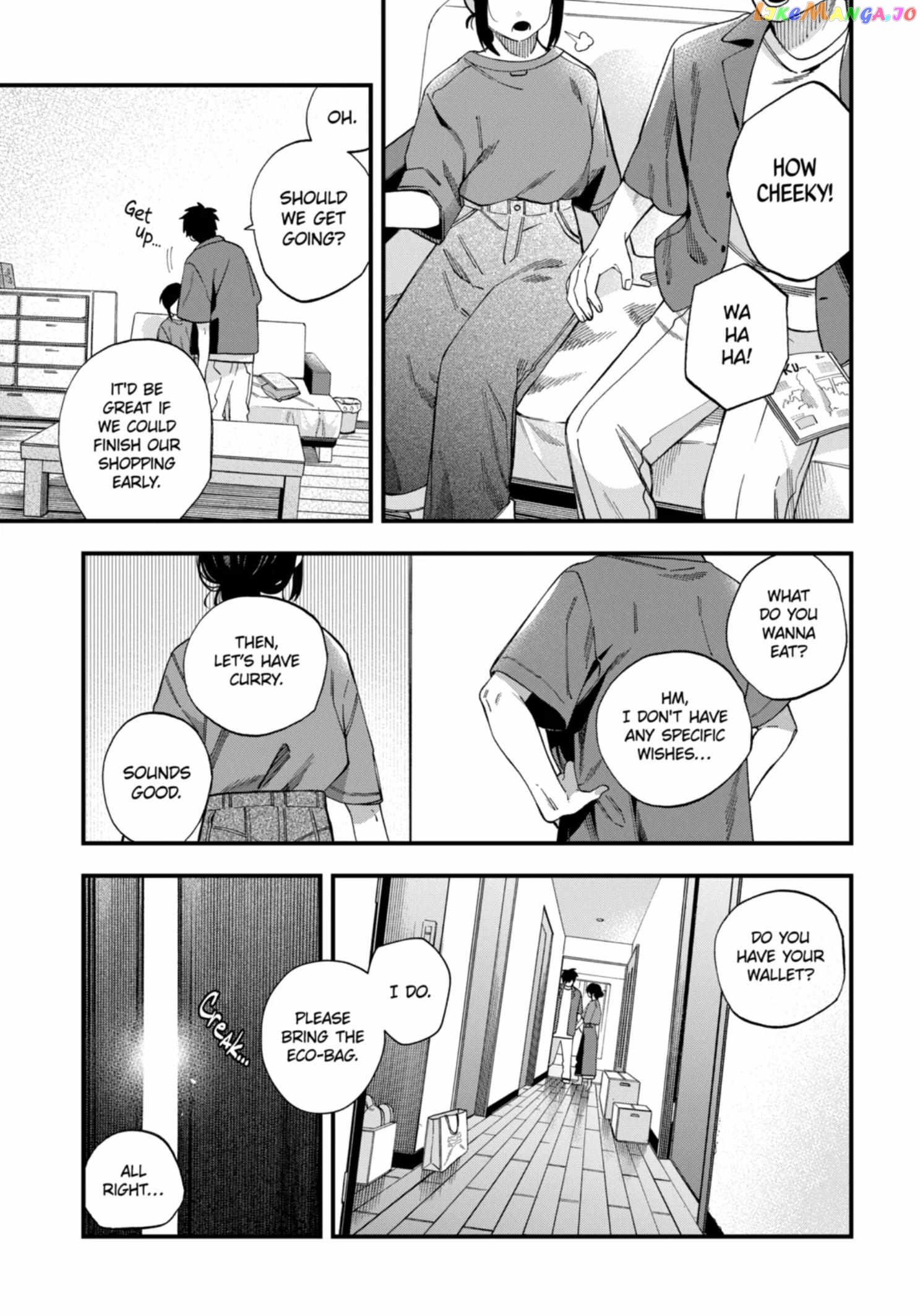 I Want To Drink Your Tears chapter 31 - page 3