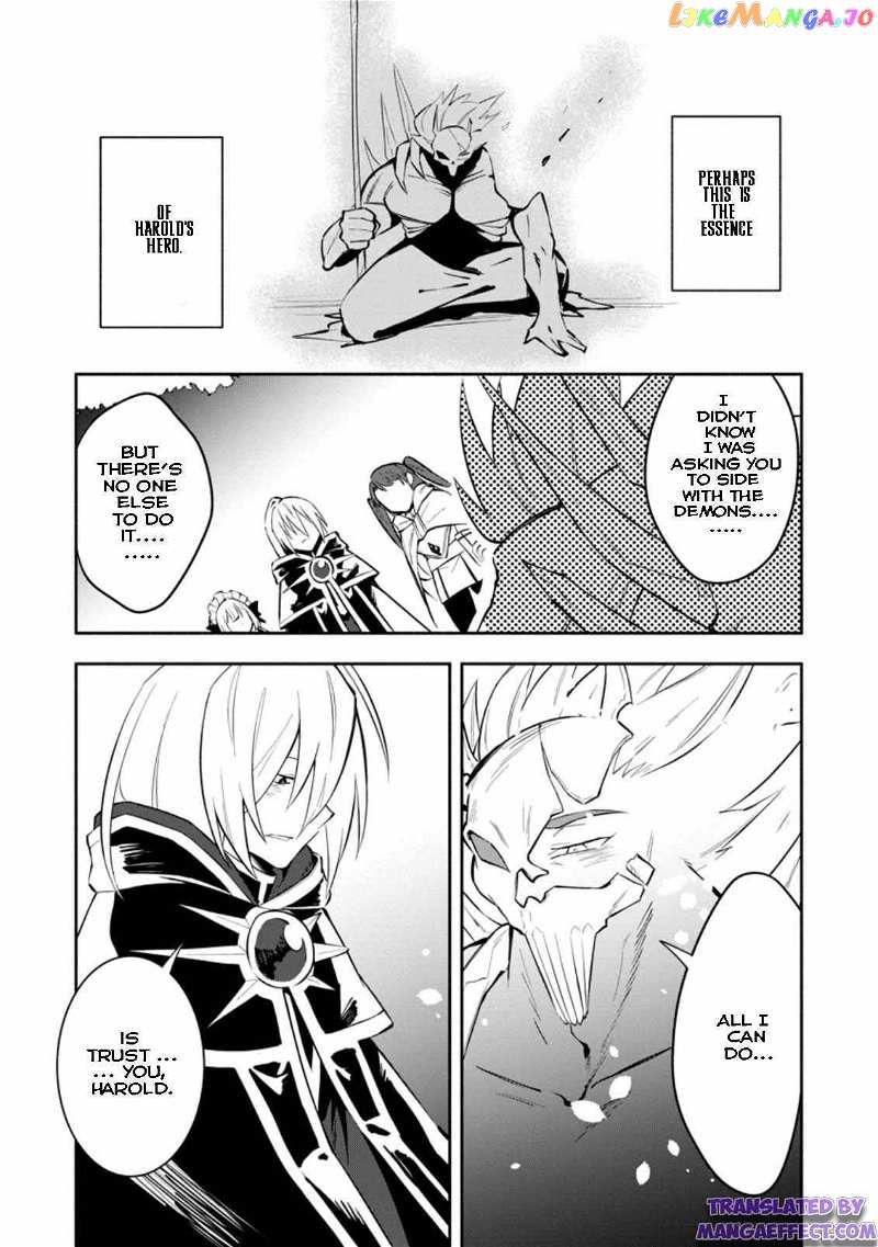 My Lover Was Stolen, And I Was Kicked Out Of The Hero’s Party chapter 19.3 - page 7