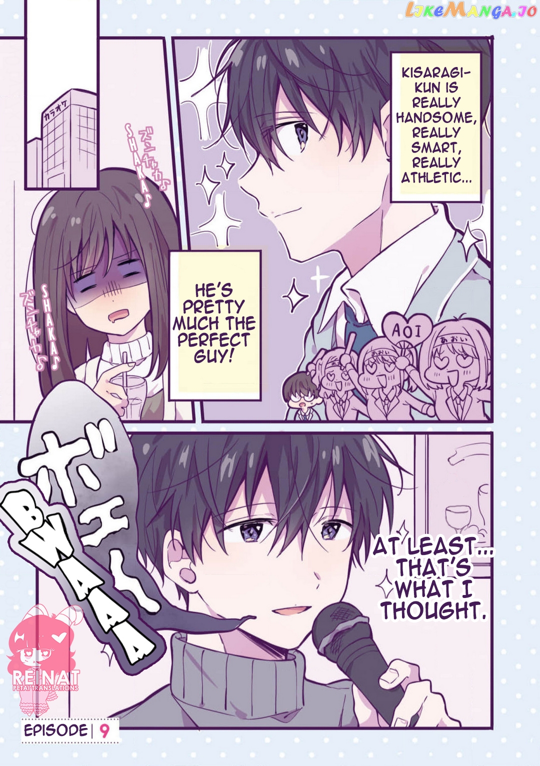 A First-Year High School Boy Whose Hobby Is Cross-Dressing chapter 9 - page 1