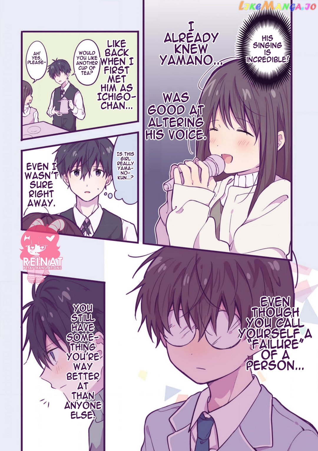 A First-Year High School Boy Whose Hobby Is Cross-Dressing chapter 9 - page 5