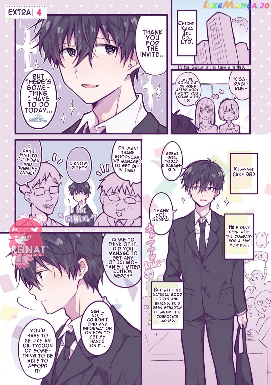 A First-Year High School Boy Whose Hobby Is Cross-Dressing chapter 10.5 - page 1