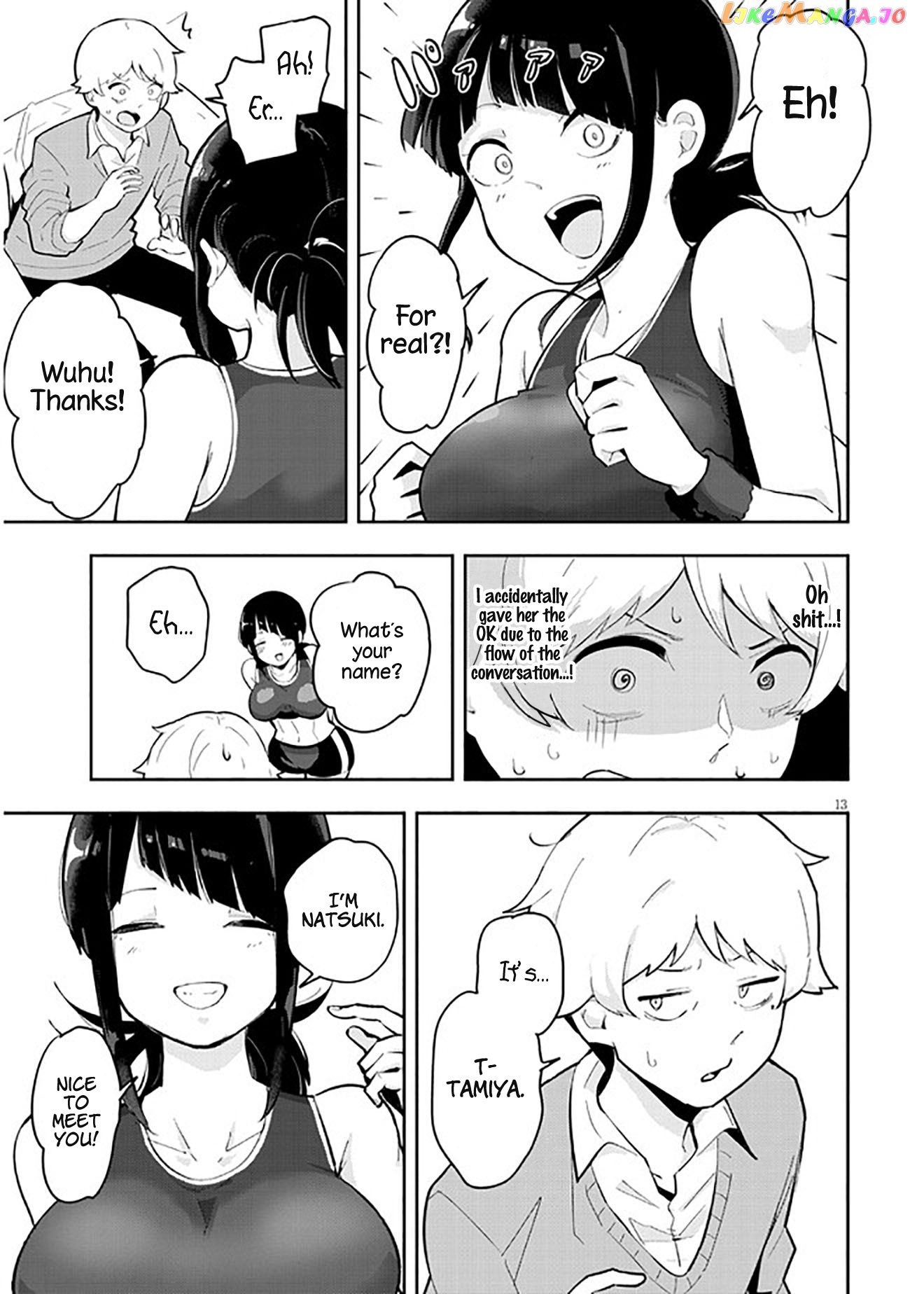 I’m Addicted To Her chapter 1 - page 15