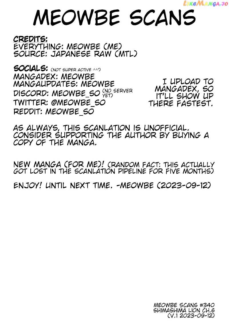 Shimashima Lion chapter 6 - page 11