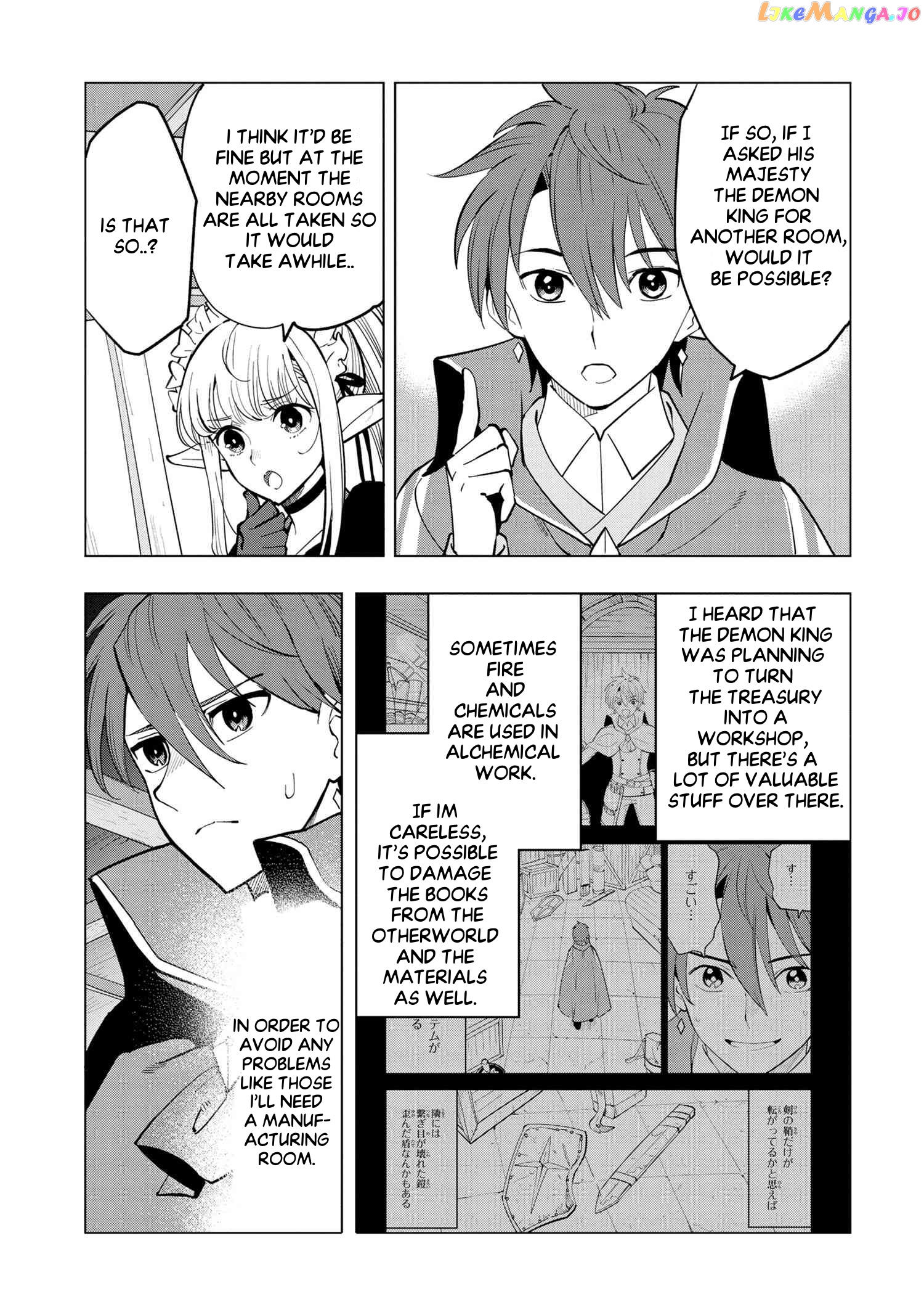 Souzou Renkinjutsushi wa Jiyuu wo Ouka suru: Kokyou wo Tsuihou saretara chapter 4.2 - page 3