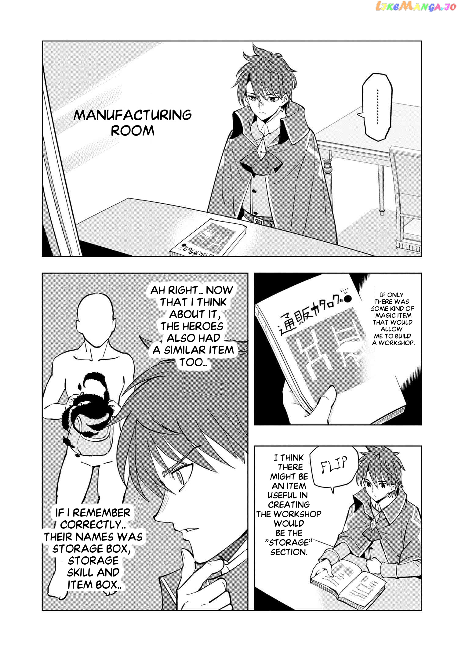 Souzou Renkinjutsushi wa Jiyuu wo Ouka suru: Kokyou wo Tsuihou saretara chapter 4.2 - page 5