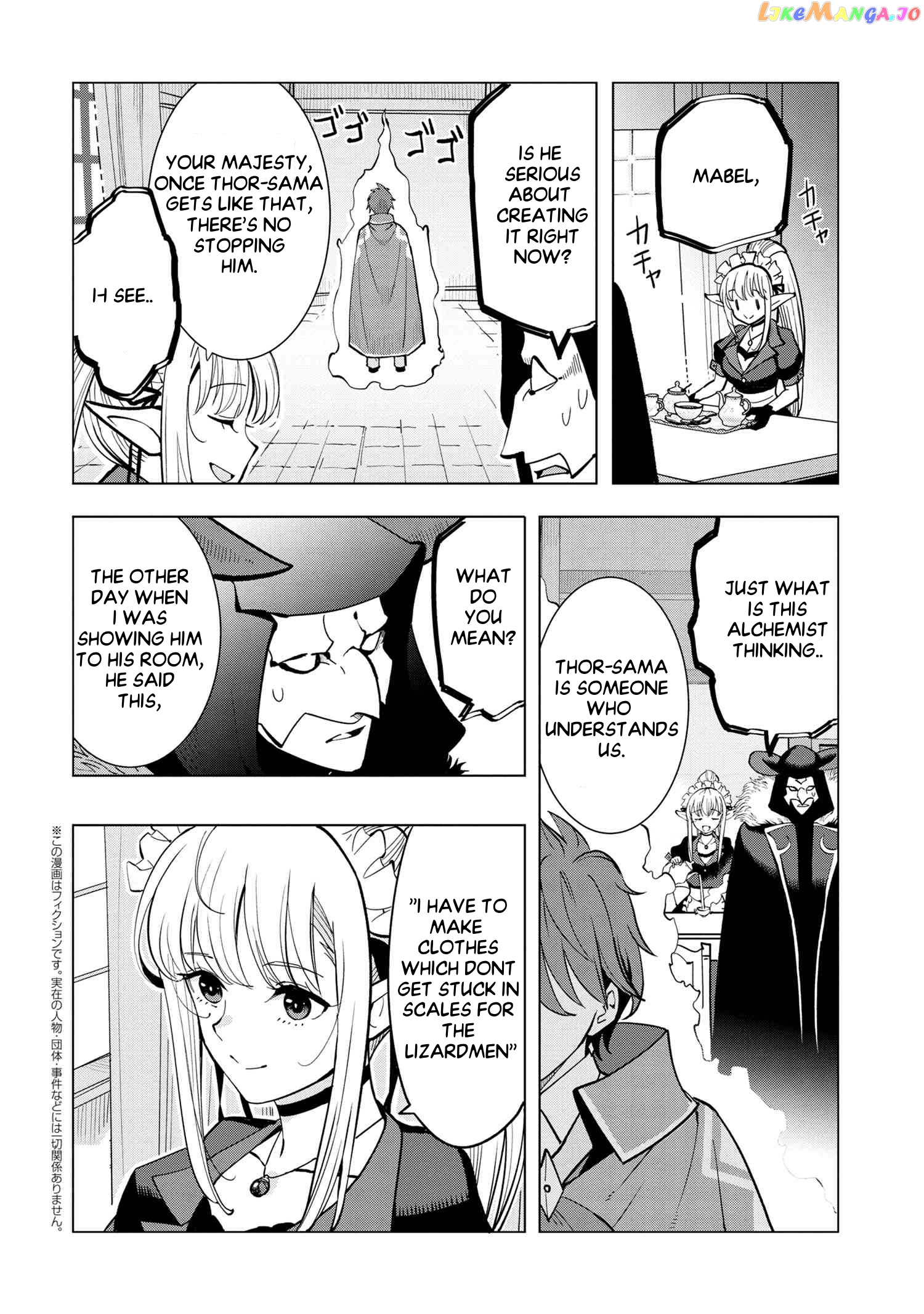 Souzou Renkinjutsushi wa Jiyuu wo Ouka suru: Kokyou wo Tsuihou saretara chapter 4.4 - page 2