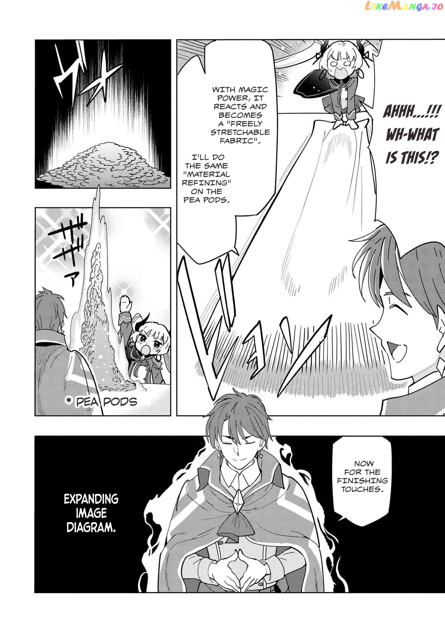 Souzou Renkinjutsushi wa Jiyuu wo Ouka suru: Kokyou wo Tsuihou saretara chapter 11.5 - page 4