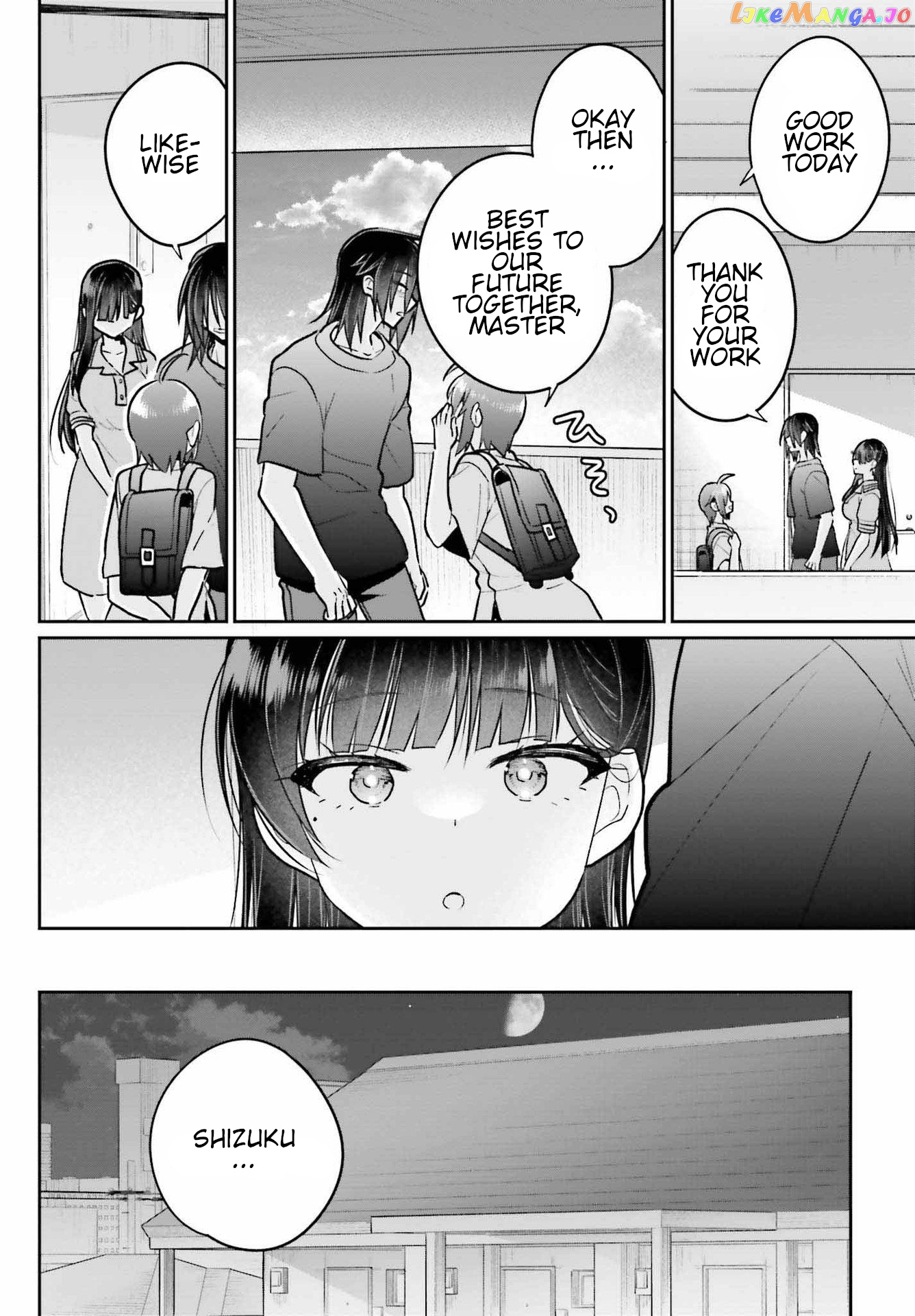 Ani To Imouto No Shitai Shitai Shitai Koto chapter 10 - page 15