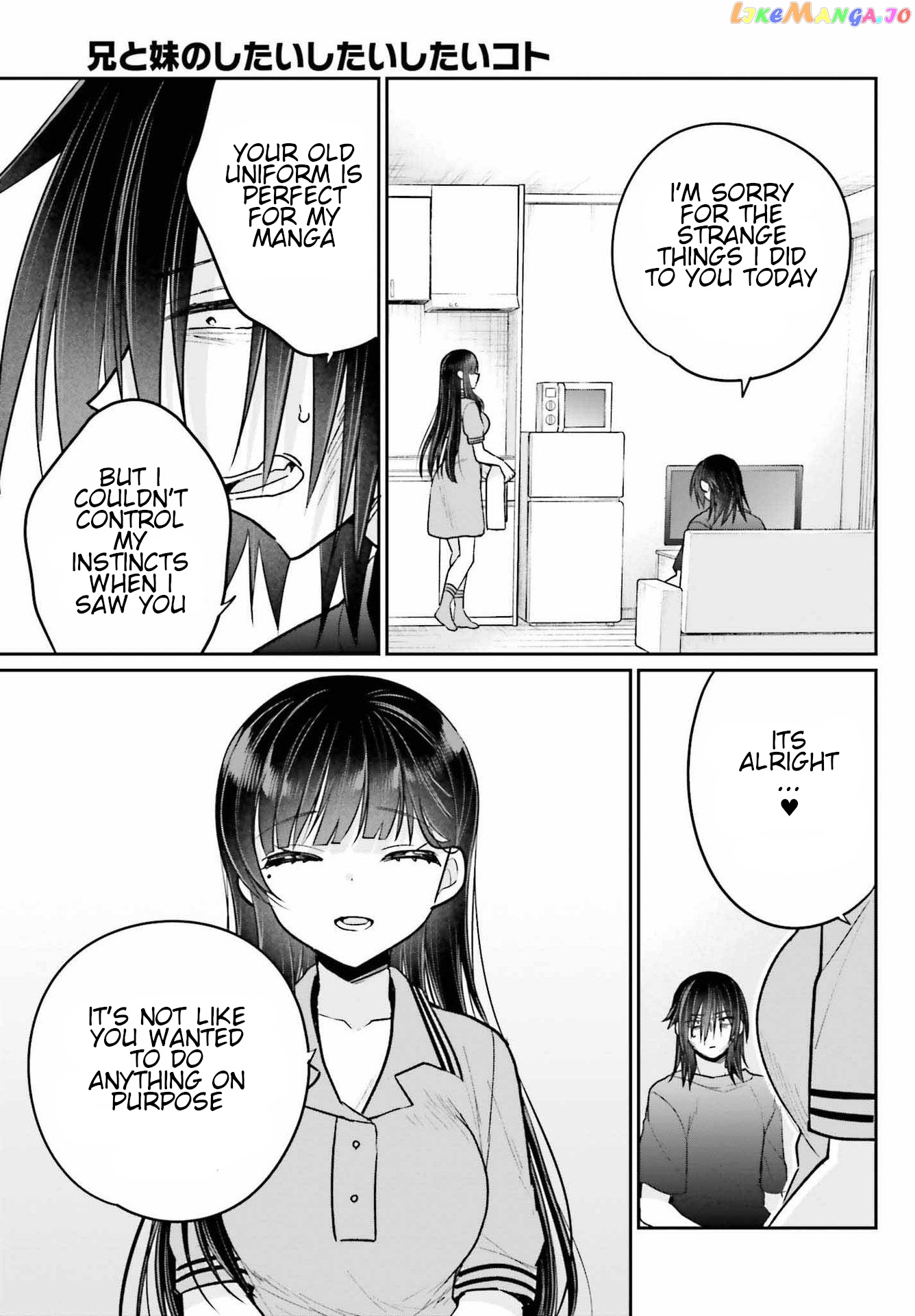 Ani To Imouto No Shitai Shitai Shitai Koto chapter 10 - page 16