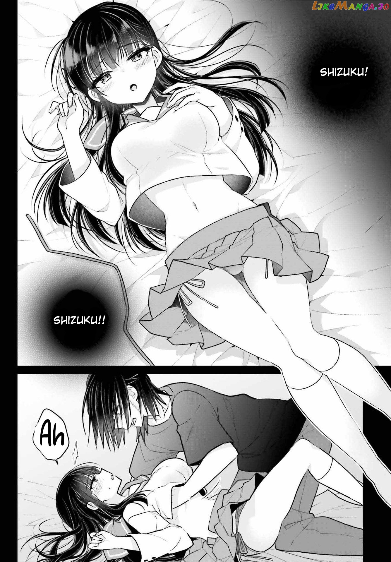 Ani To Imouto No Shitai Shitai Shitai Koto chapter 10 - page 25