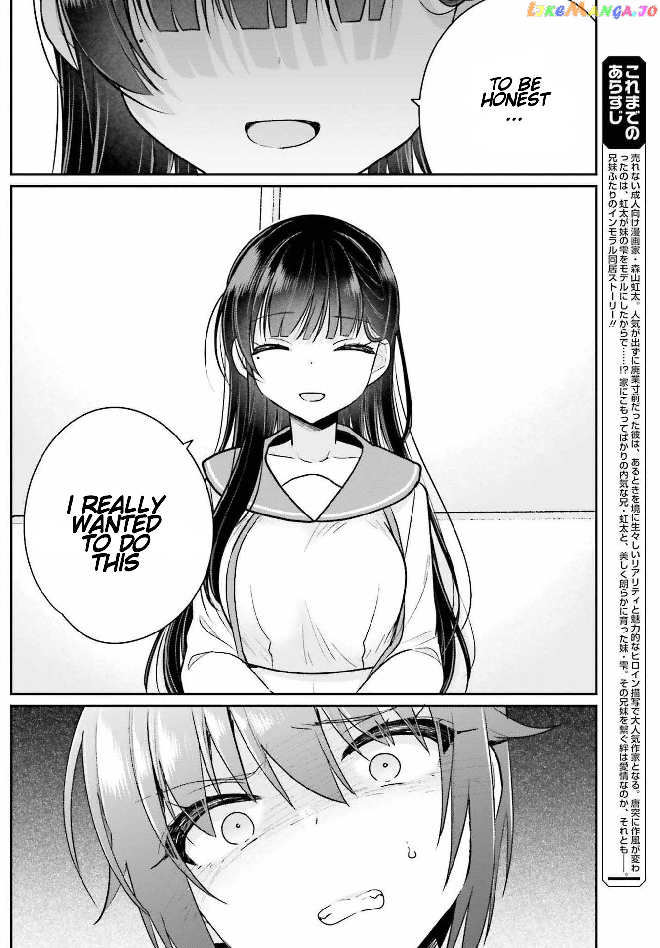 Ani To Imouto No Shitai Shitai Shitai Koto chapter 10 - page 4