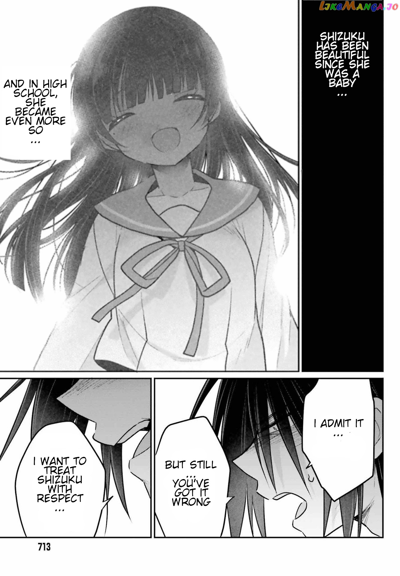 Ani To Imouto No Shitai Shitai Shitai Koto chapter 10 - page 7