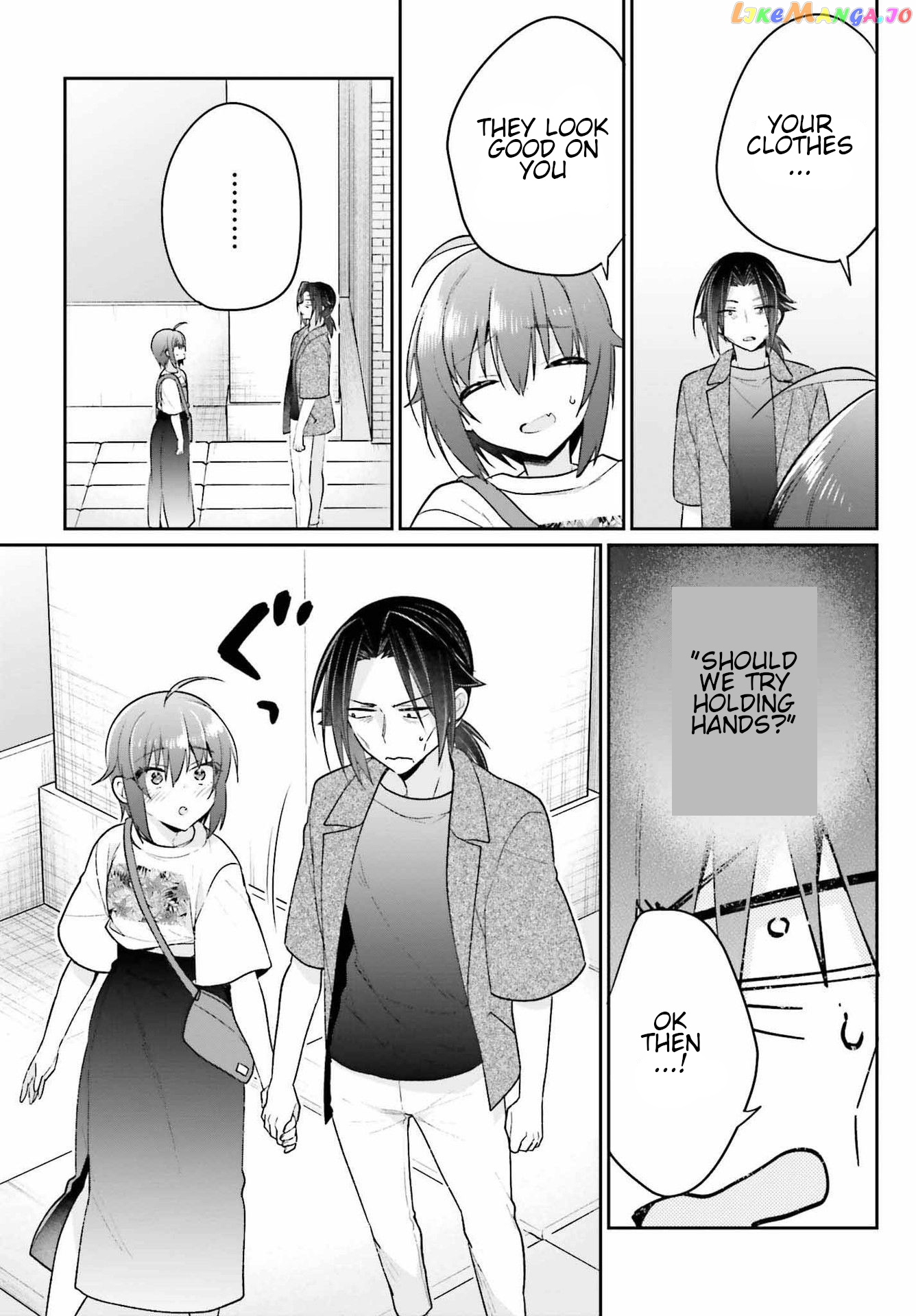 Ani To Imouto No Shitai Shitai Shitai Koto chapter 11 - page 15