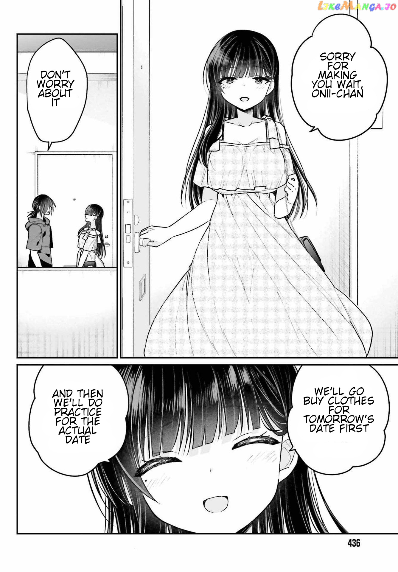 Ani To Imouto No Shitai Shitai Shitai Koto chapter 11 - page 2