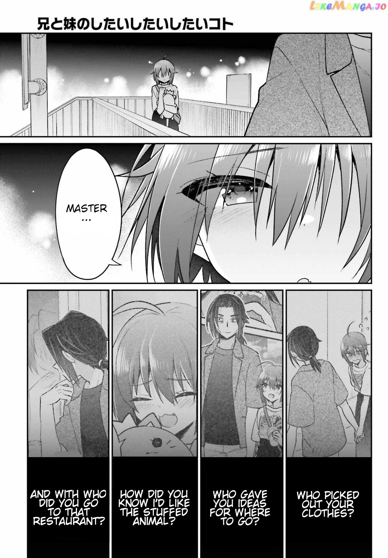 Ani To Imouto No Shitai Shitai Shitai Koto chapter 11 - page 27