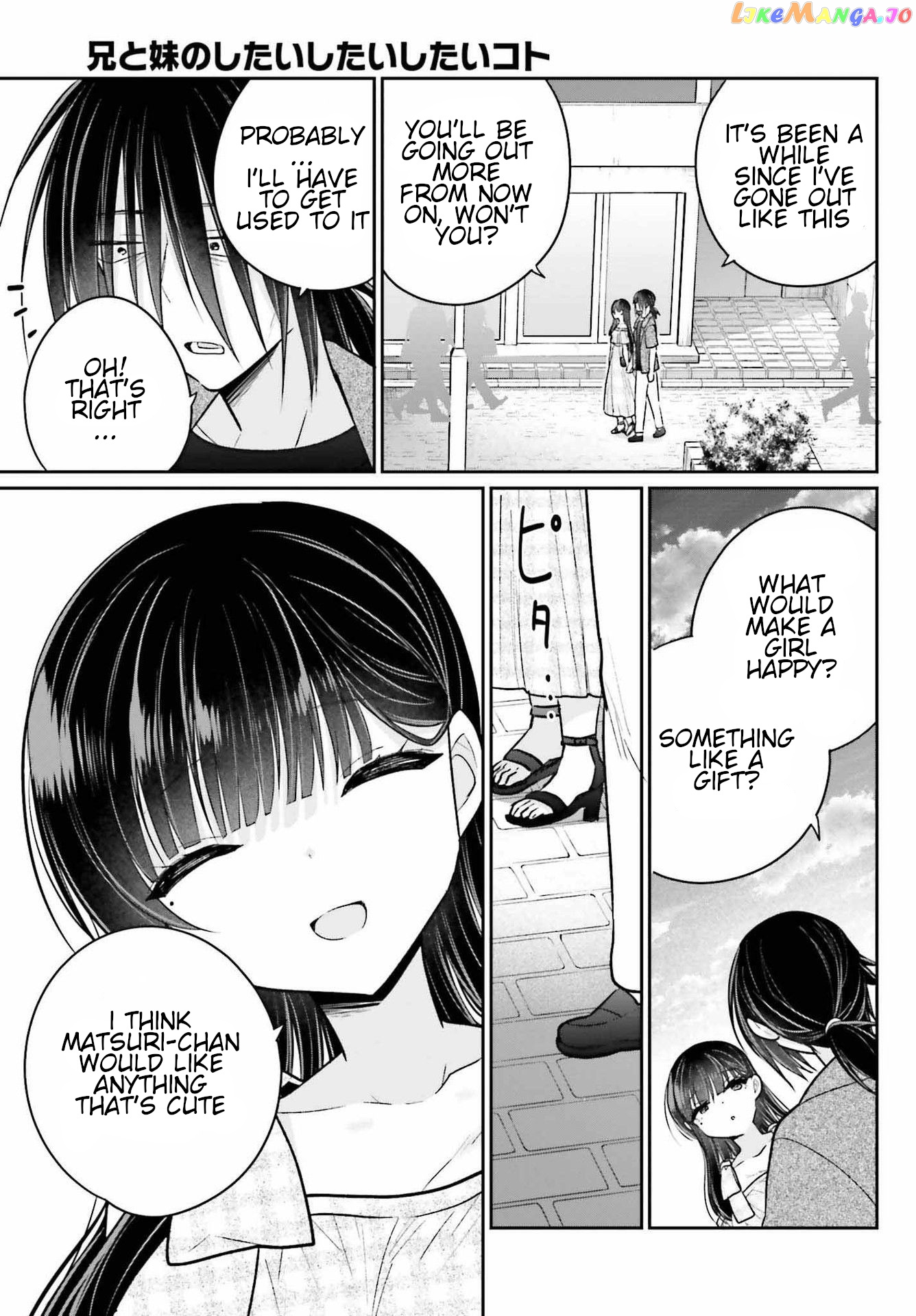 Ani To Imouto No Shitai Shitai Shitai Koto chapter 11 - page 7