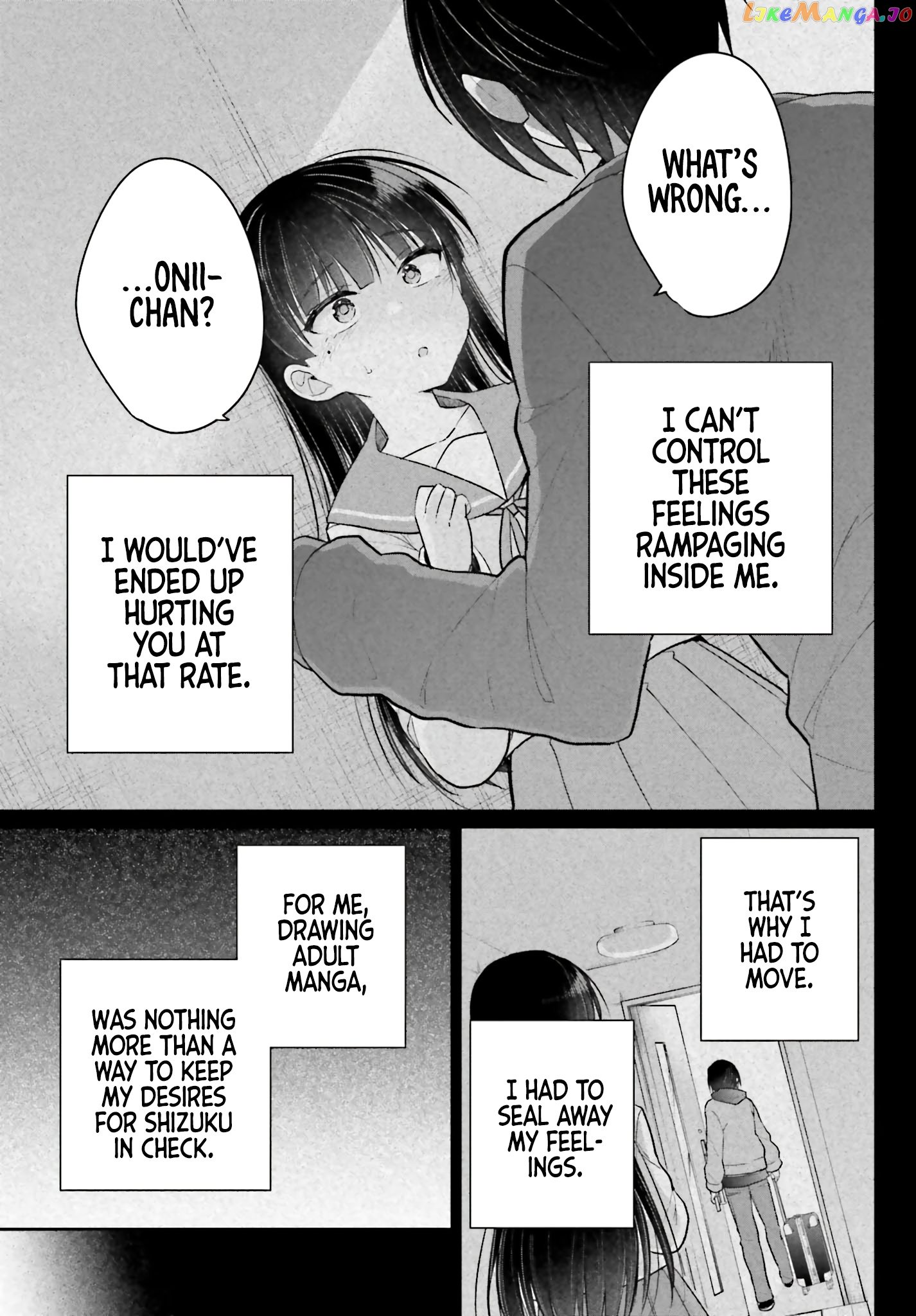 Ani To Imouto No Shitai Shitai Shitai Koto chapter 1 - page 13