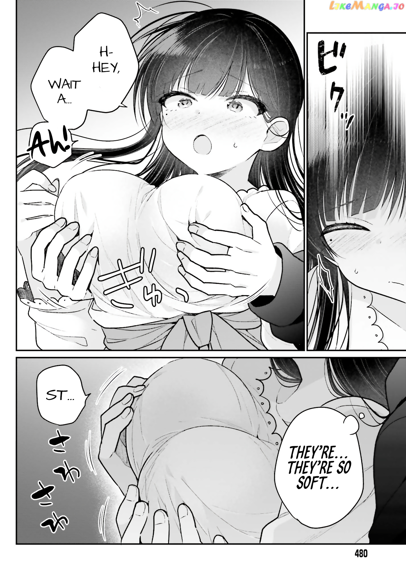 Ani To Imouto No Shitai Shitai Shitai Koto chapter 1 - page 22