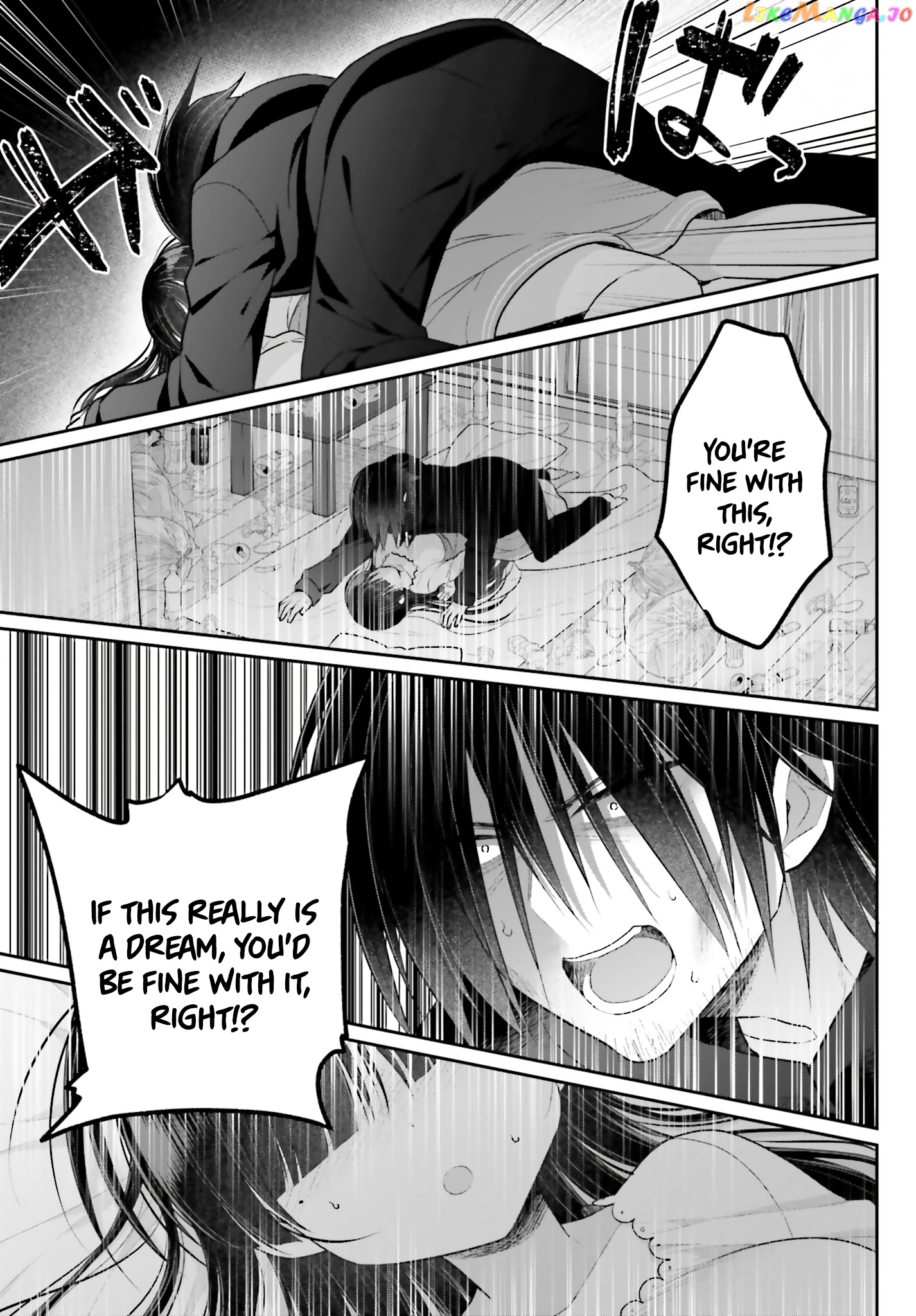 Ani To Imouto No Shitai Shitai Shitai Koto chapter 1 - page 25