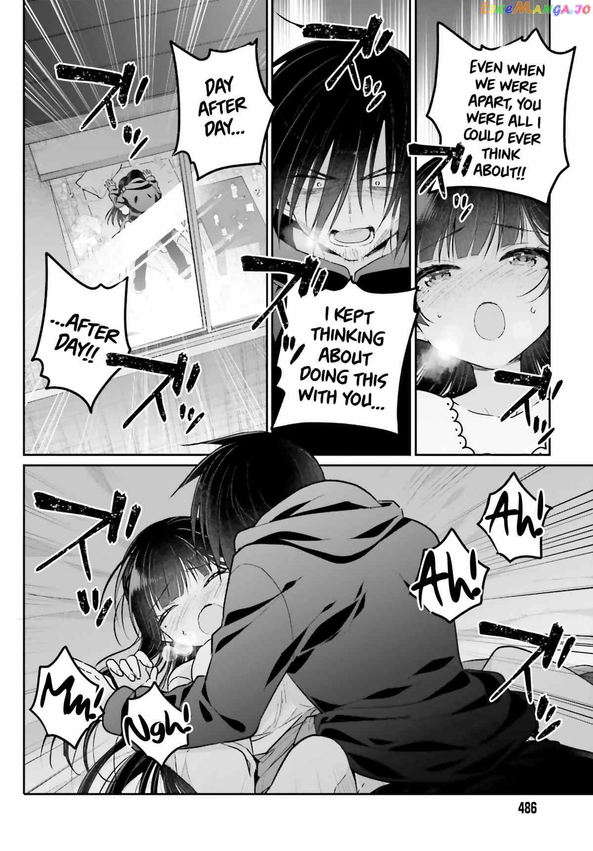 Ani To Imouto No Shitai Shitai Shitai Koto chapter 1 - page 28