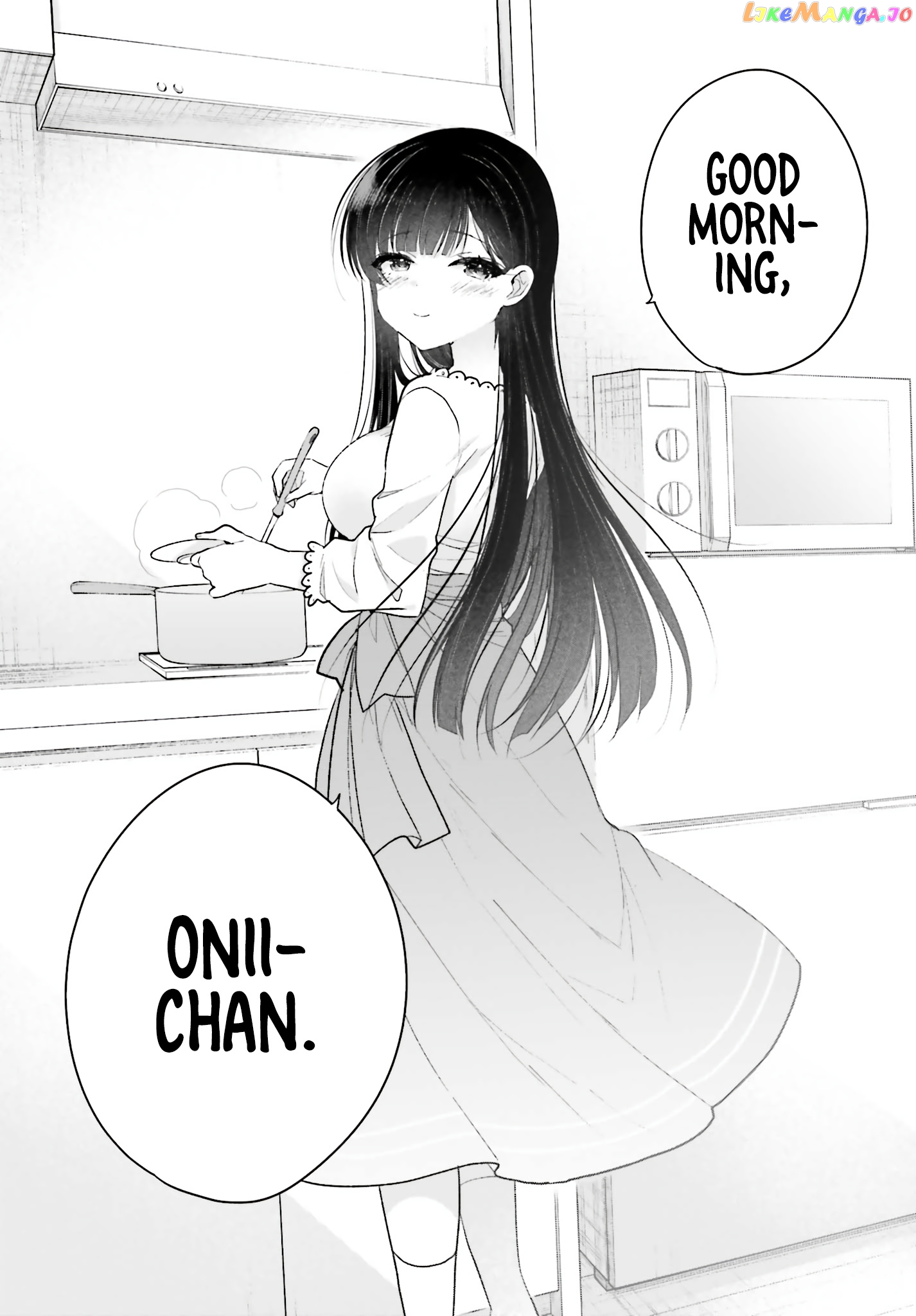 Ani To Imouto No Shitai Shitai Shitai Koto chapter 1 - page 31