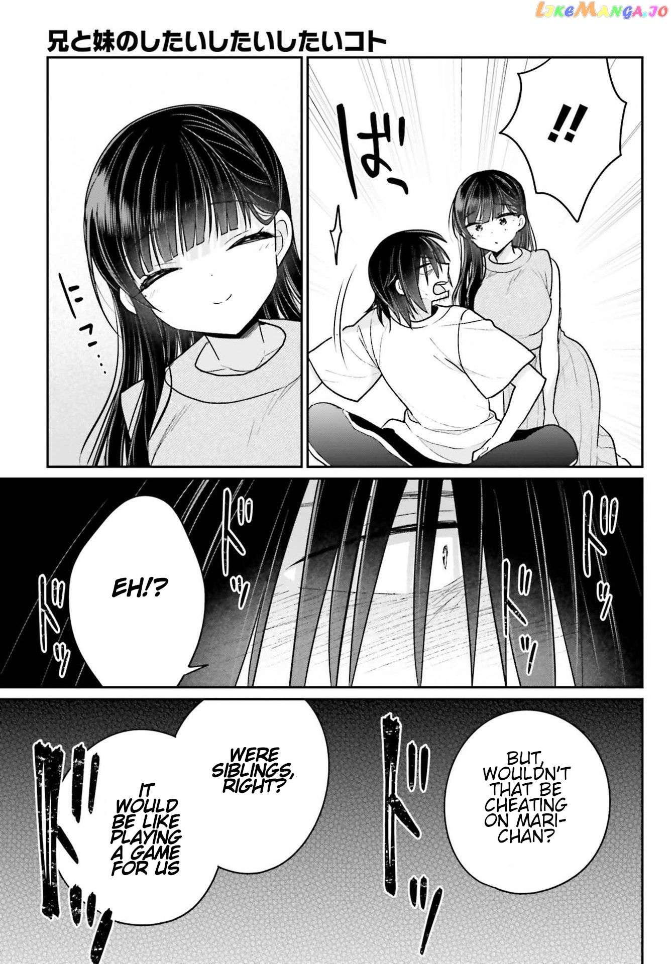 Ani To Imouto No Shitai Shitai Shitai Koto chapter 12 - page 11