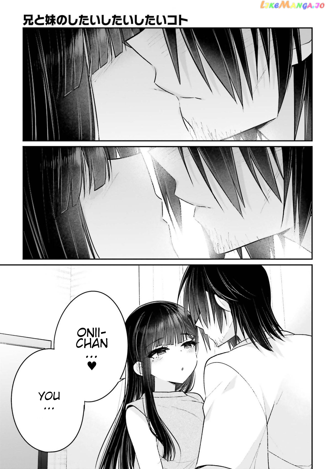 Ani To Imouto No Shitai Shitai Shitai Koto chapter 12 - page 15