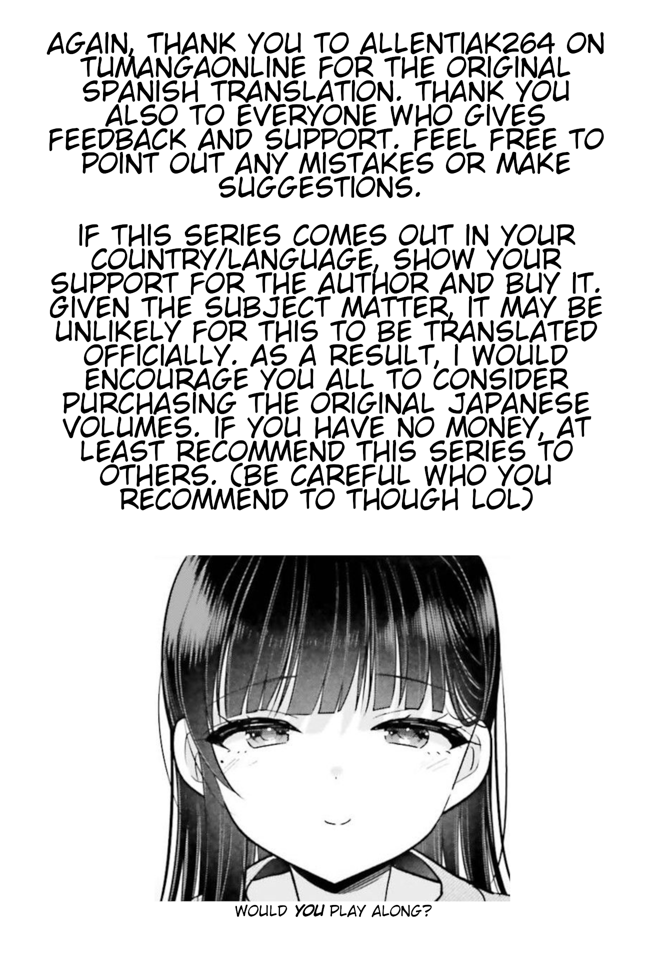 Ani To Imouto No Shitai Shitai Shitai Koto chapter 12 - page 17