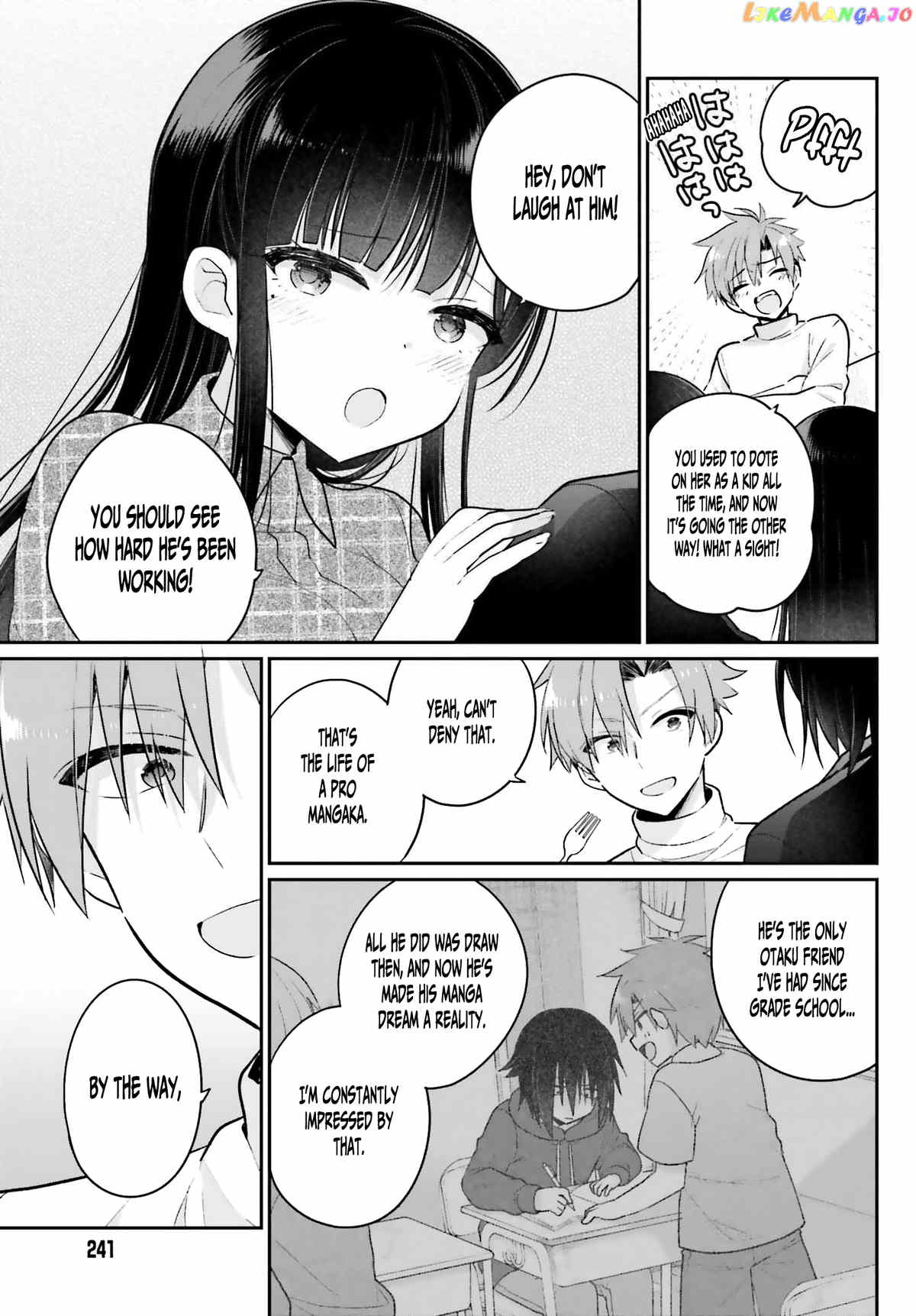 Ani To Imouto No Shitai Shitai Shitai Koto chapter 2 - page 12