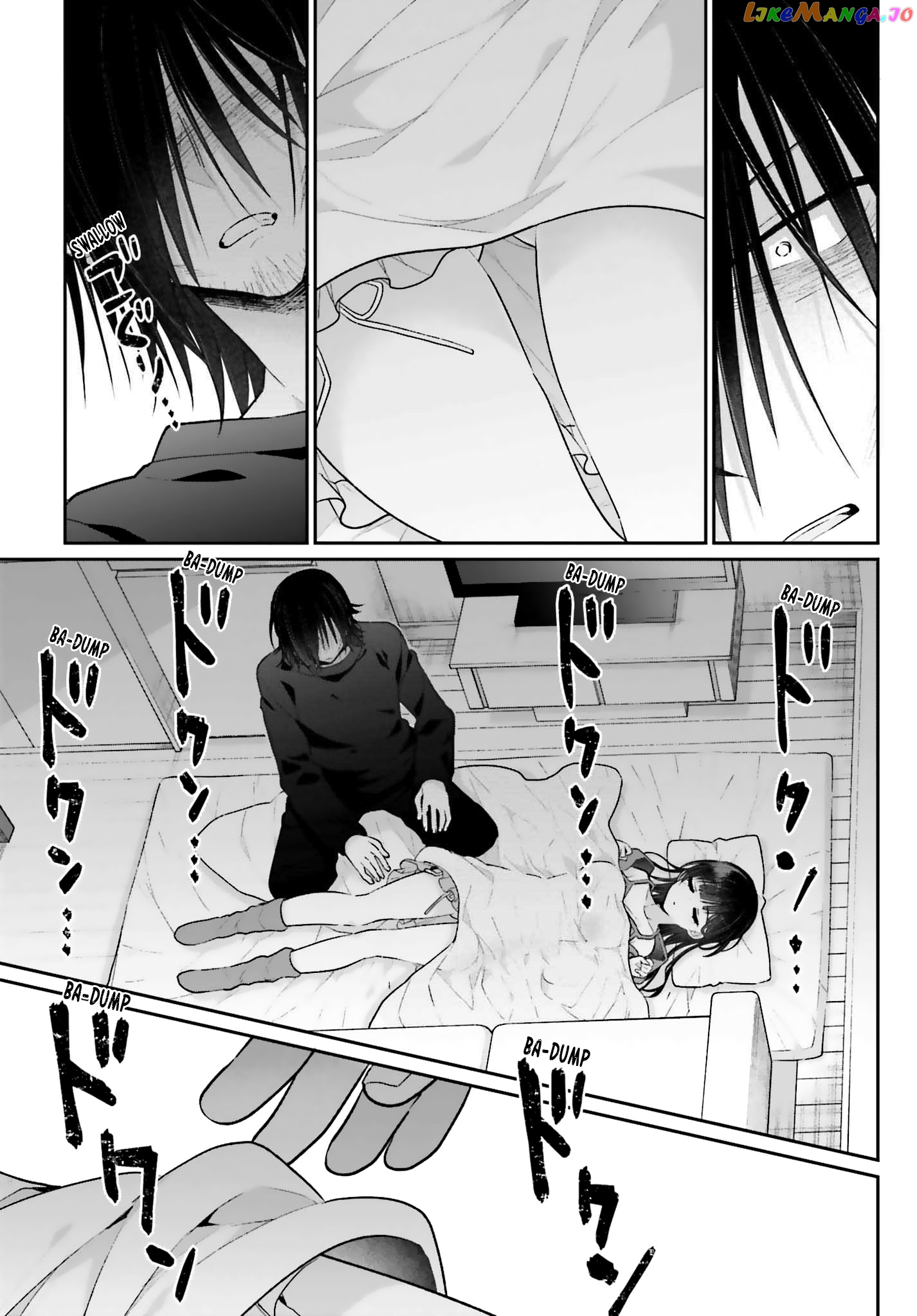 Ani To Imouto No Shitai Shitai Shitai Koto chapter 2 - page 24