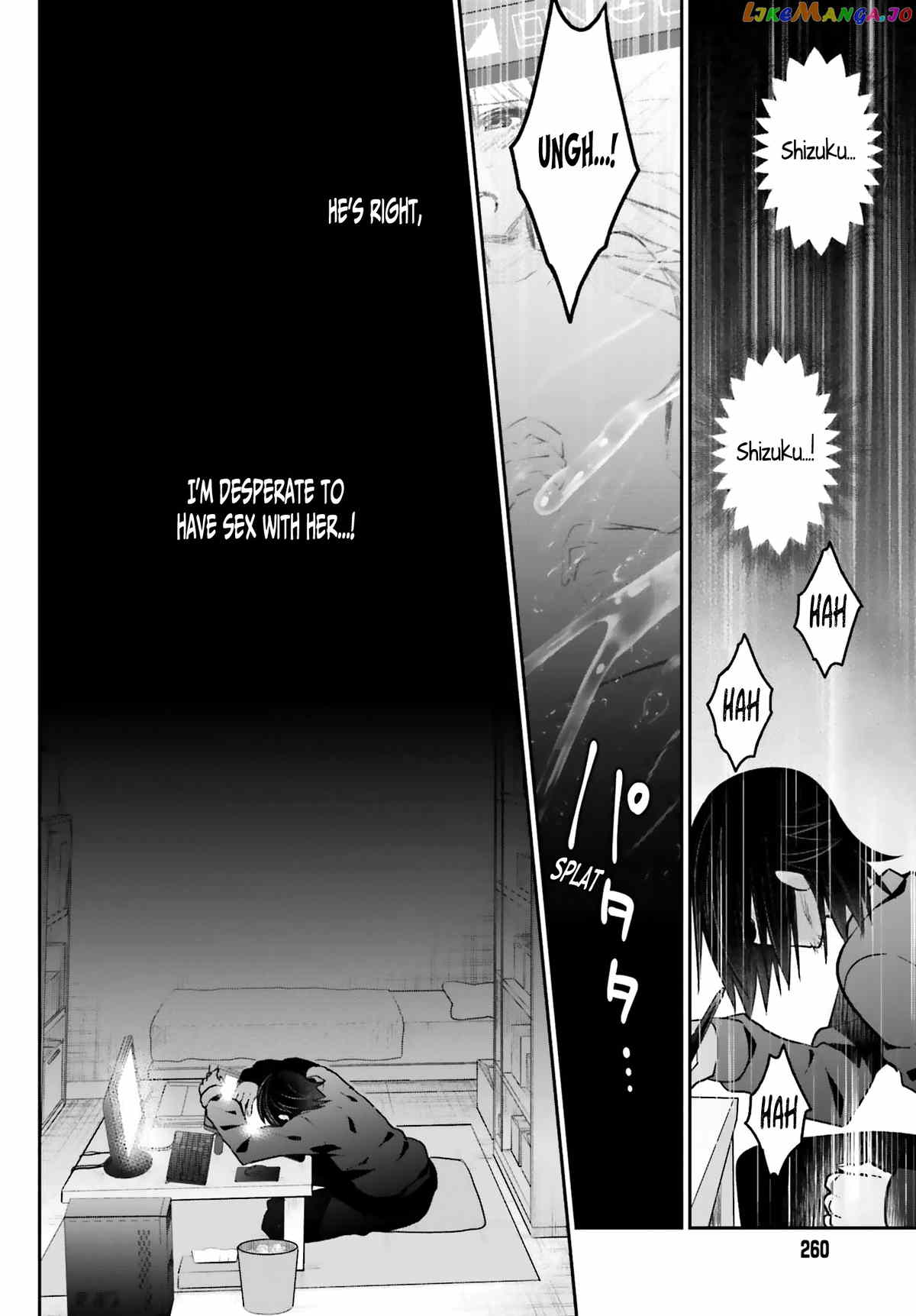 Ani To Imouto No Shitai Shitai Shitai Koto chapter 2 - page 31