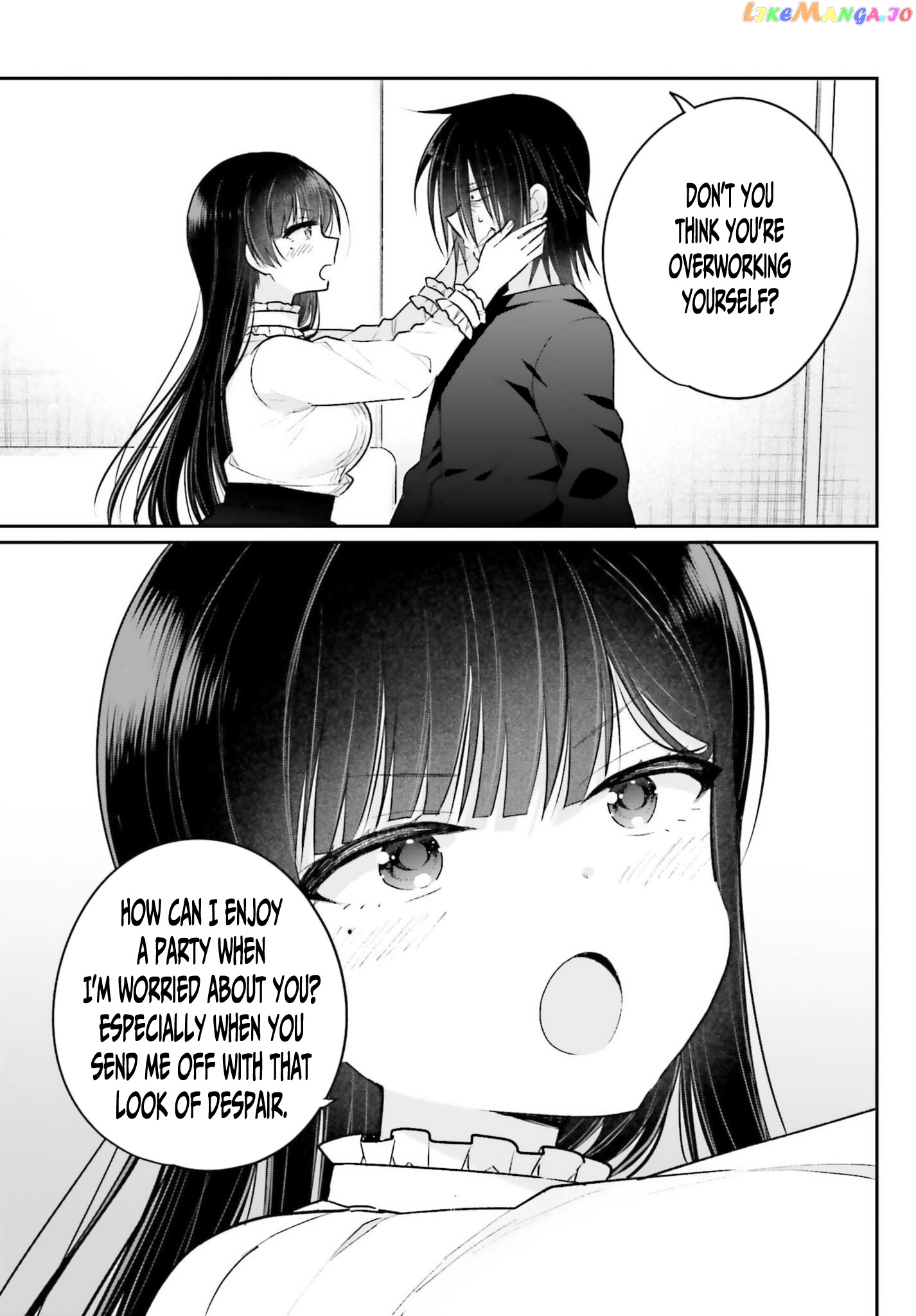 Ani To Imouto No Shitai Shitai Shitai Koto chapter 3 - page 23