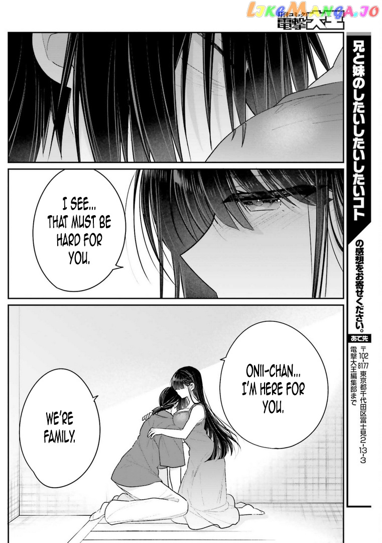 Ani To Imouto No Shitai Shitai Shitai Koto chapter 13.2 - page 18