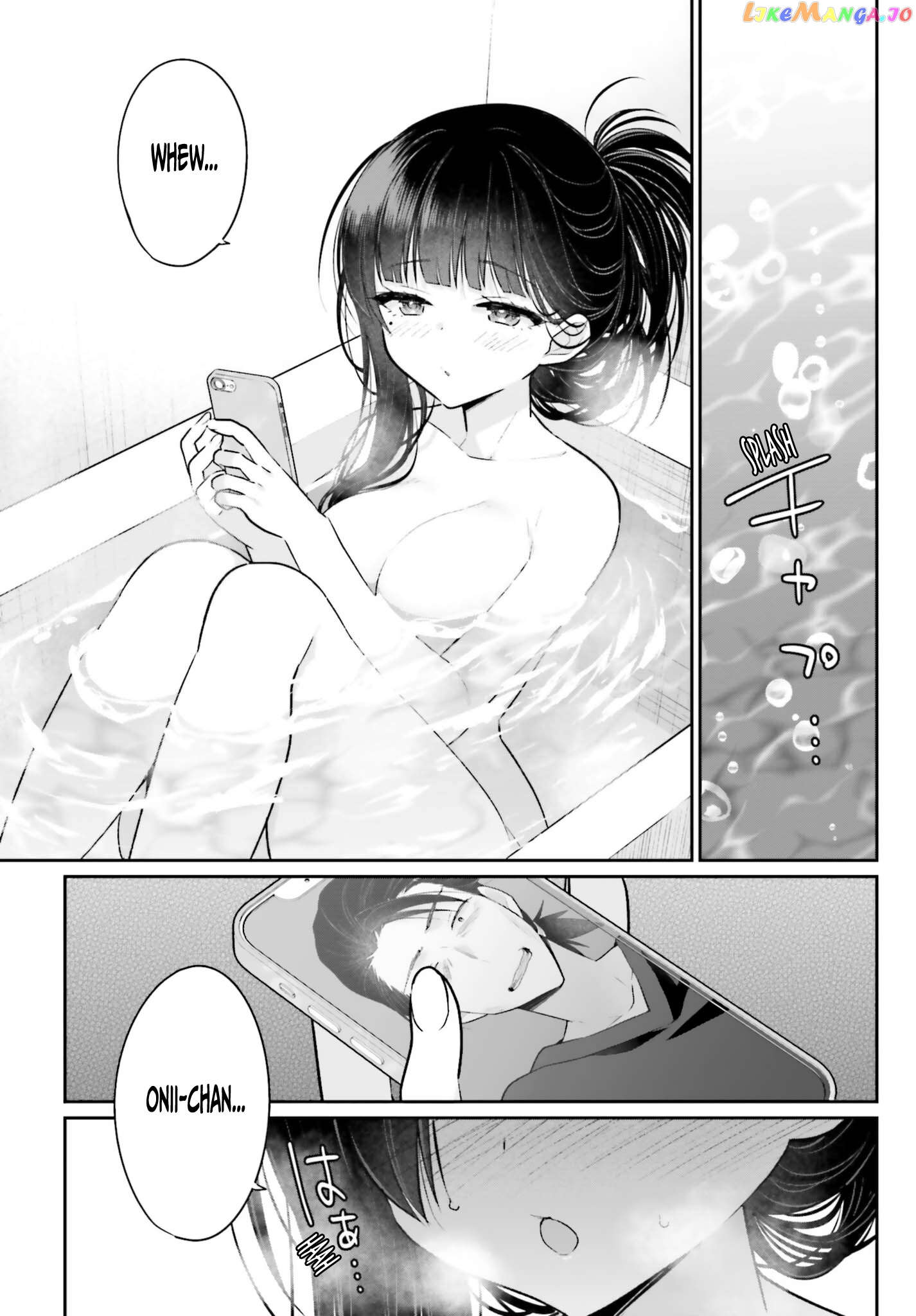 Ani To Imouto No Shitai Shitai Shitai Koto chapter 4 - page 11