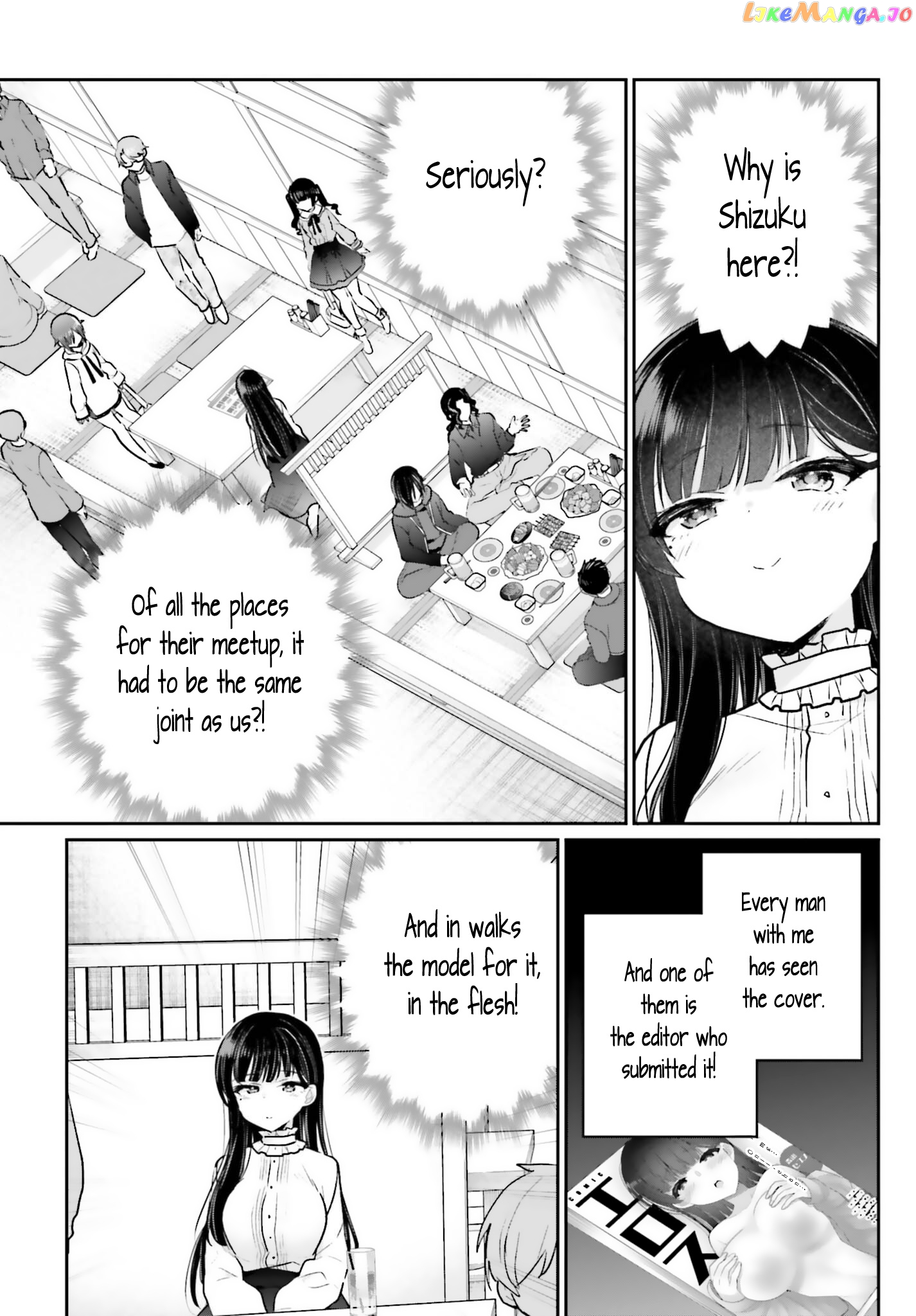 Ani To Imouto No Shitai Shitai Shitai Koto chapter 4 - page 19