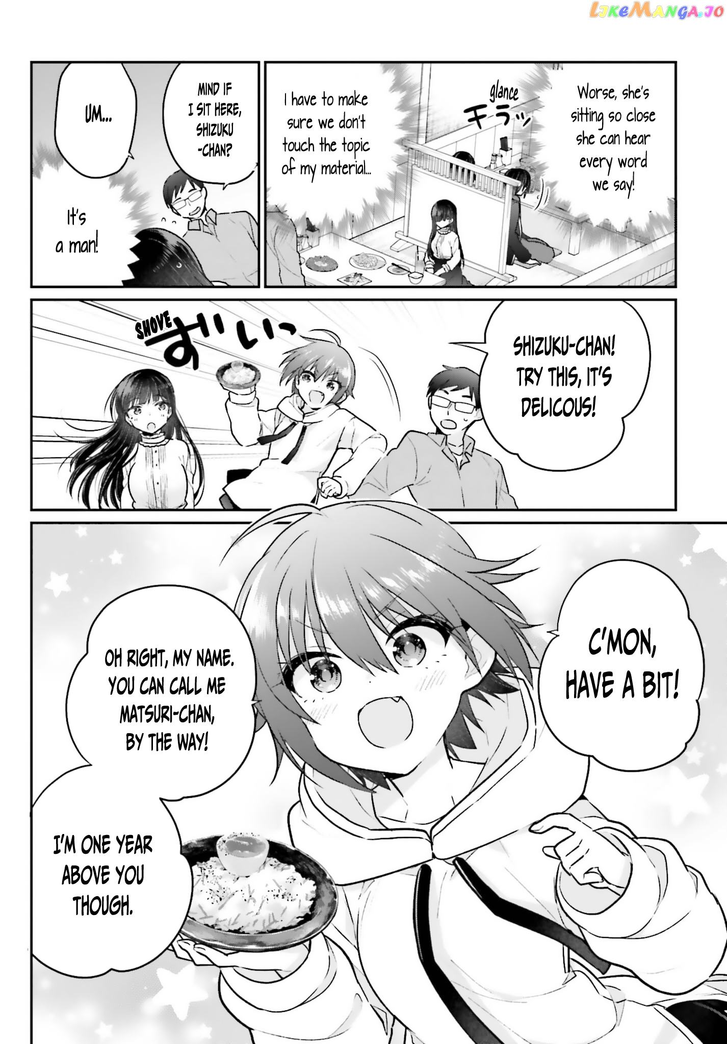 Ani To Imouto No Shitai Shitai Shitai Koto chapter 4 - page 20