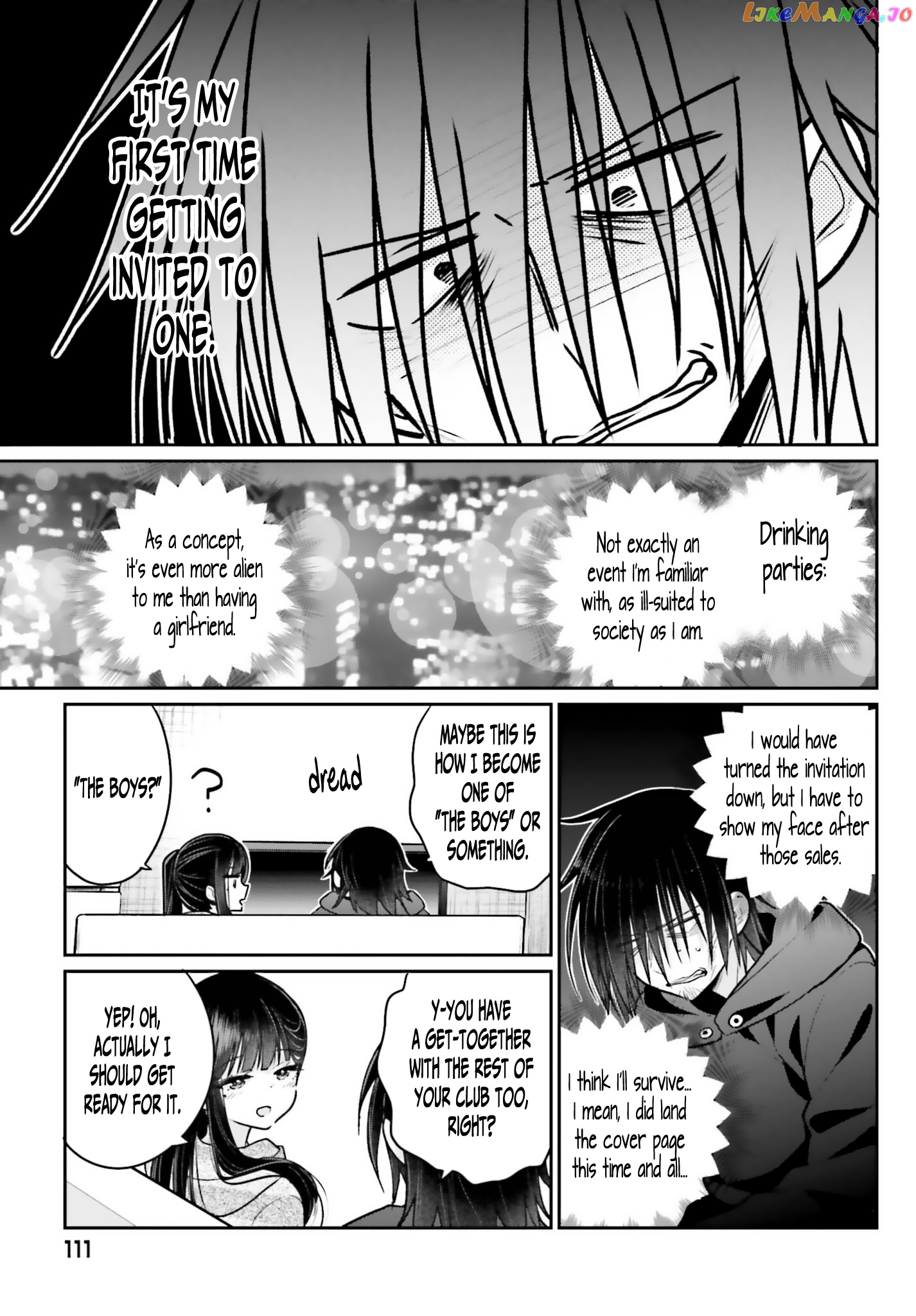 Ani To Imouto No Shitai Shitai Shitai Koto chapter 4 - page 3