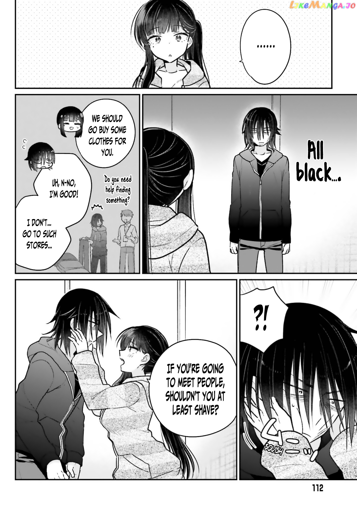 Ani To Imouto No Shitai Shitai Shitai Koto chapter 4 - page 4