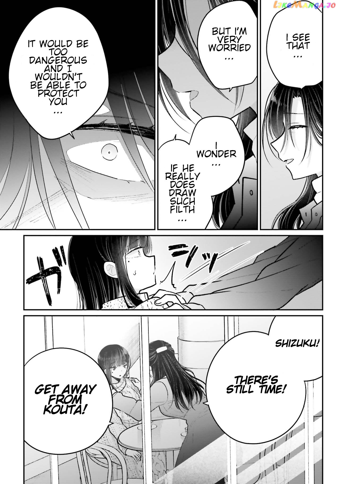 Ani To Imouto No Shitai Shitai Shitai Koto chapter 14 - page 18