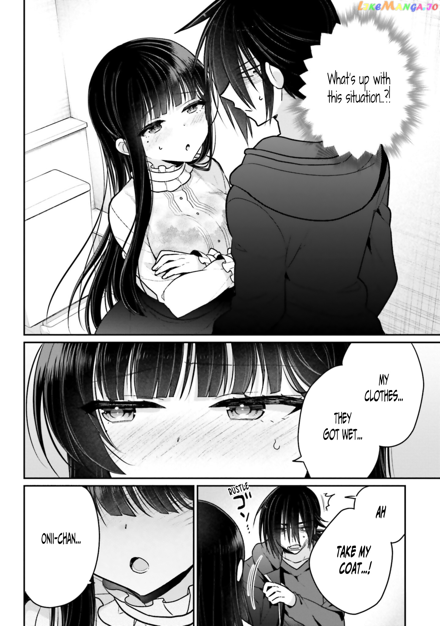 Ani To Imouto No Shitai Shitai Shitai Koto chapter 5 - page 12