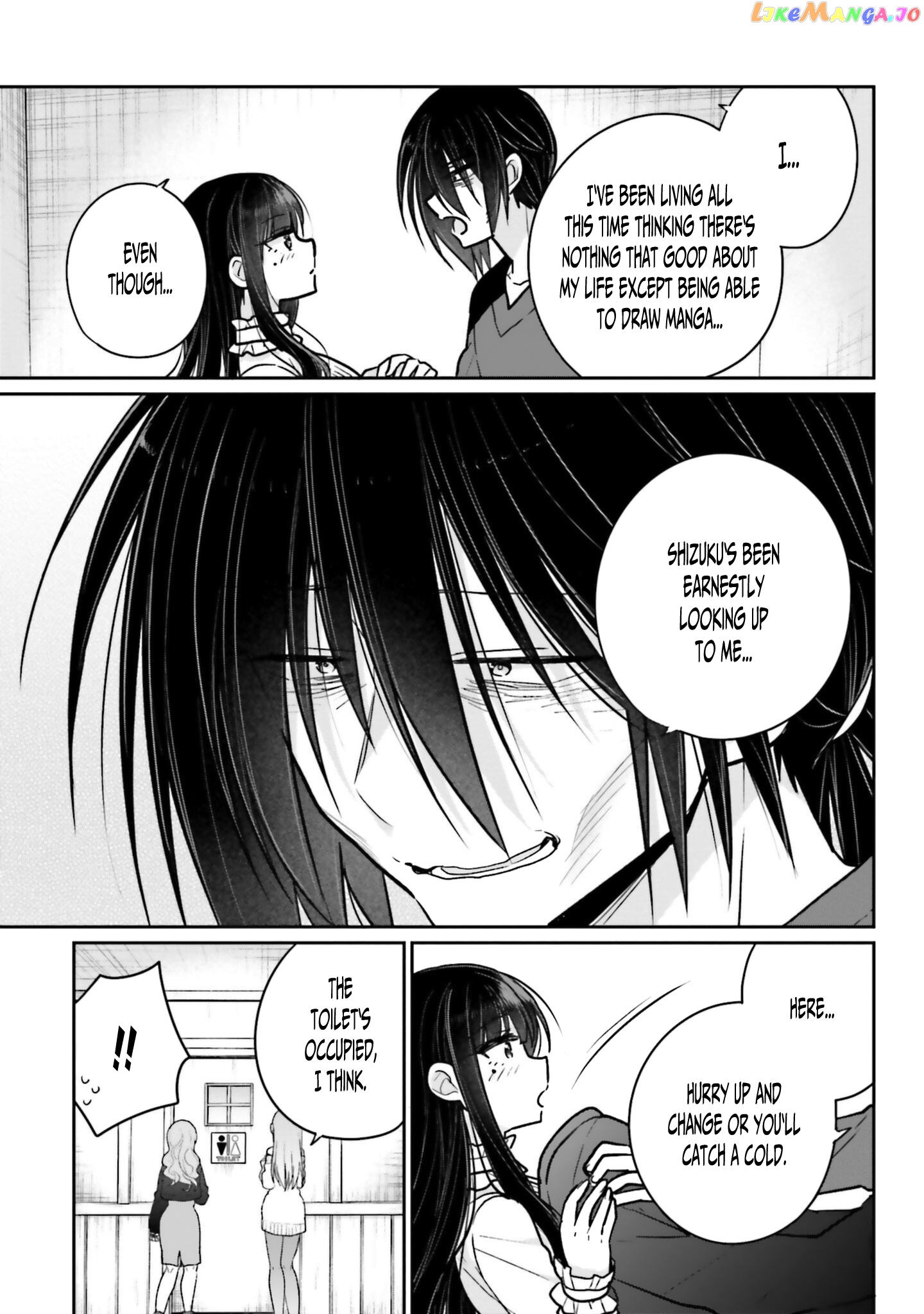 Ani To Imouto No Shitai Shitai Shitai Koto chapter 5 - page 17