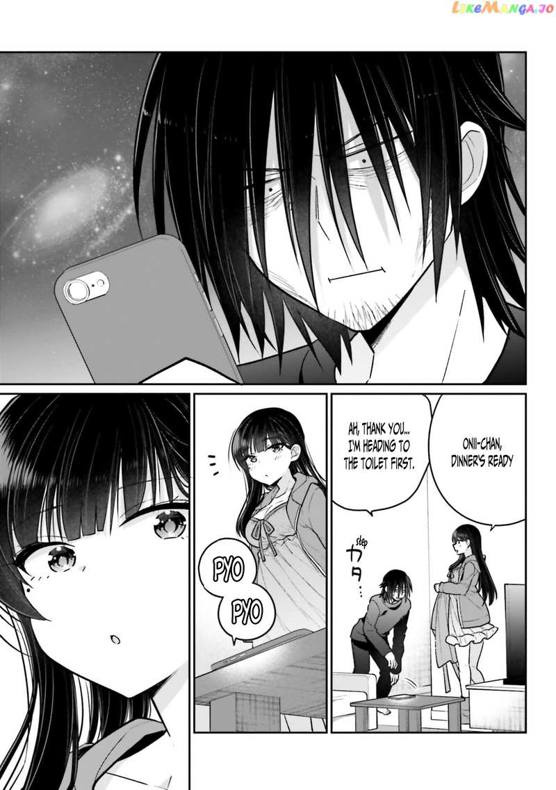 Ani To Imouto No Shitai Shitai Shitai Koto chapter 5 - page 27