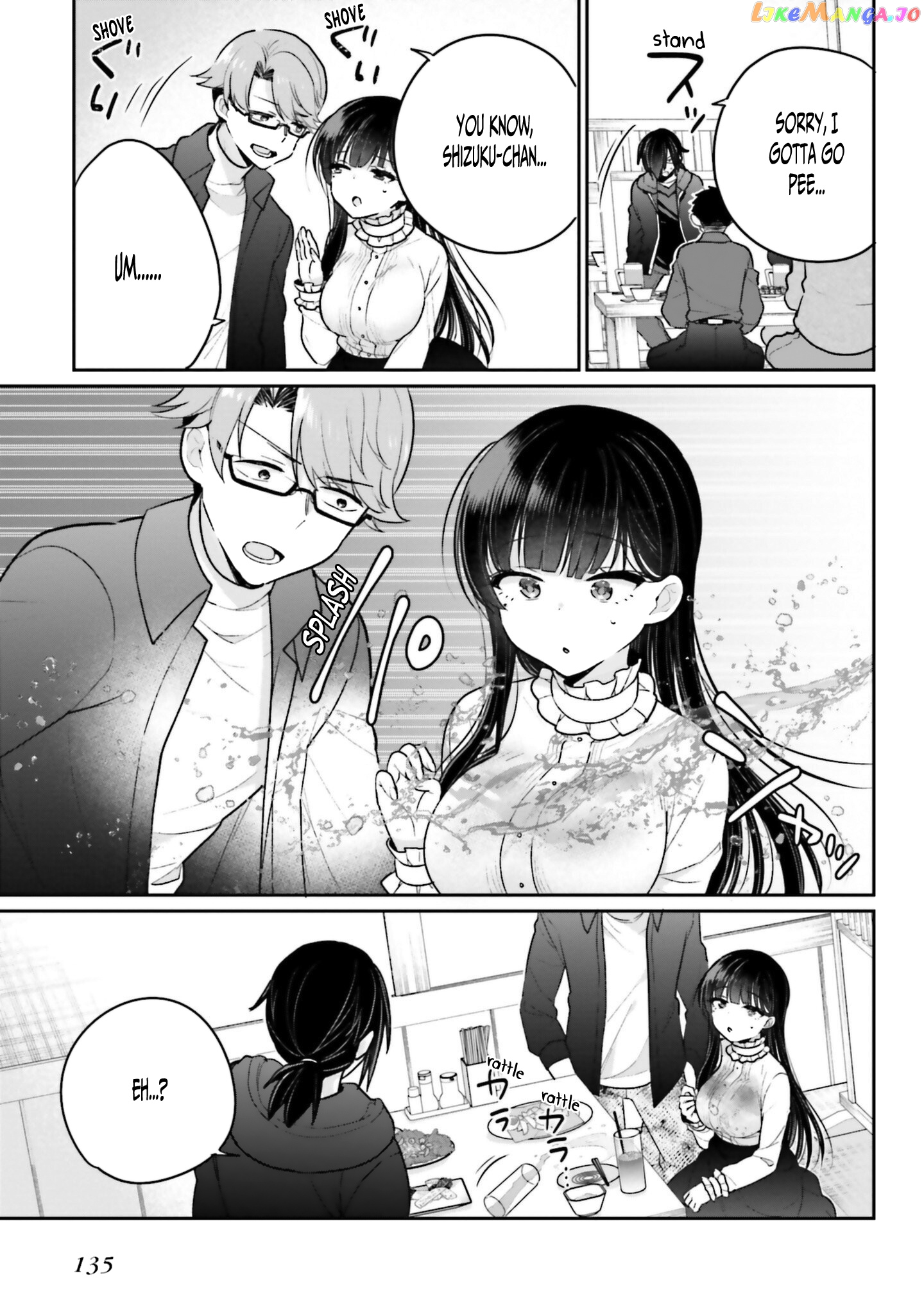 Ani To Imouto No Shitai Shitai Shitai Koto chapter 5 - page 7