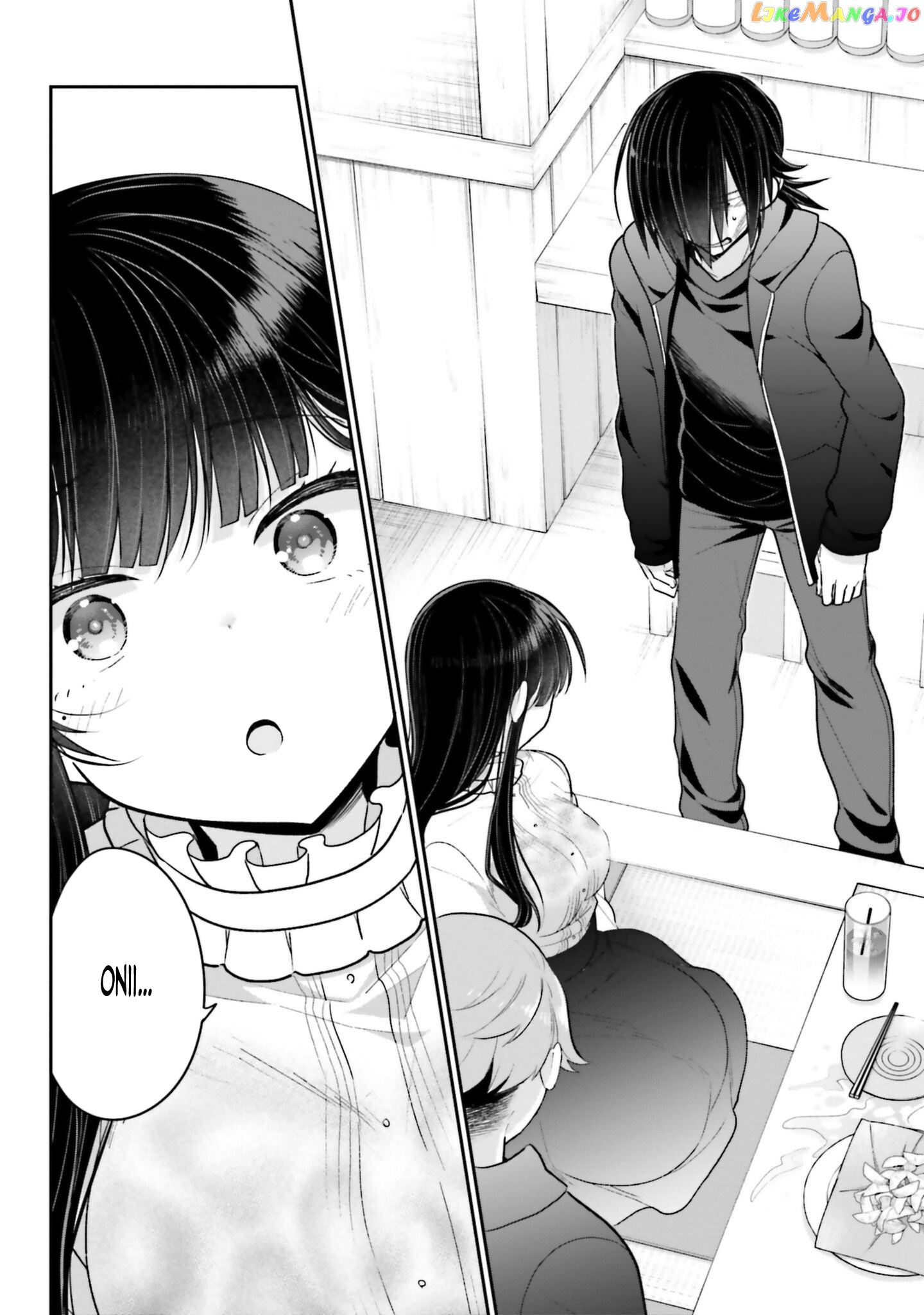 Ani To Imouto No Shitai Shitai Shitai Koto chapter 5 - page 8