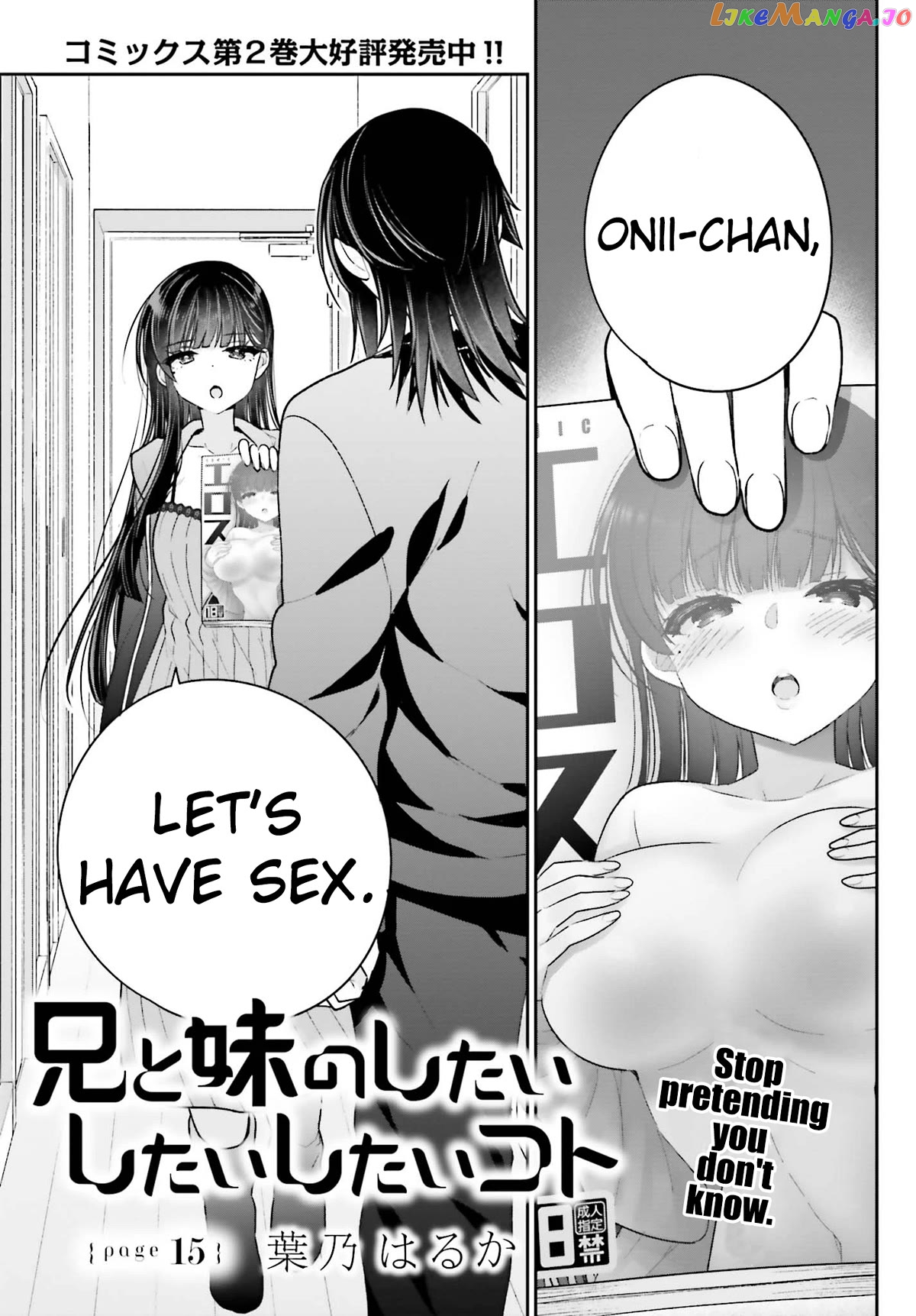 Ani To Imouto No Shitai Shitai Shitai Koto chapter 15 - page 1