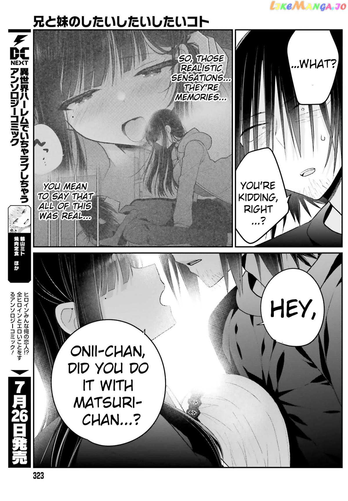 Ani To Imouto No Shitai Shitai Shitai Koto chapter 15 - page 11