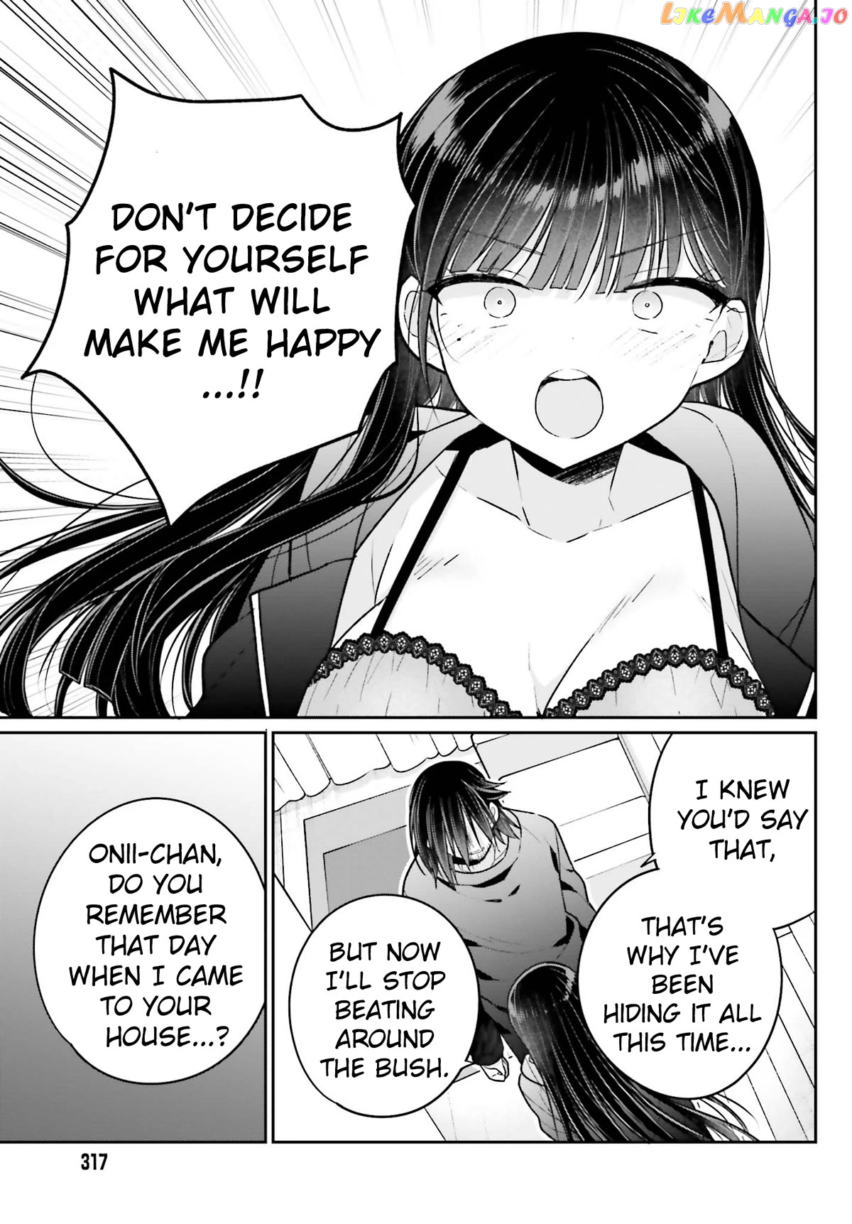 Ani To Imouto No Shitai Shitai Shitai Koto chapter 15 - page 5