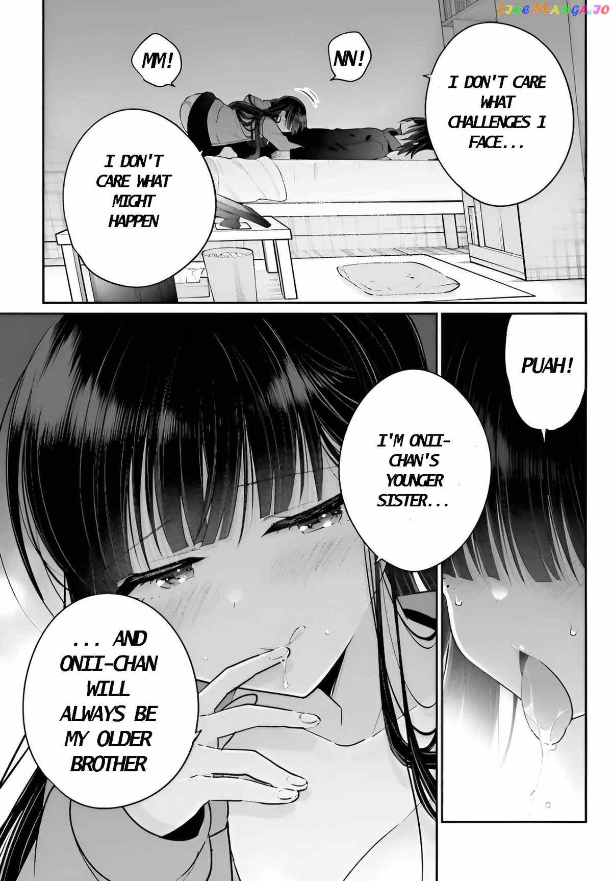 Ani To Imouto No Shitai Shitai Shitai Koto chapter 6 - page 26