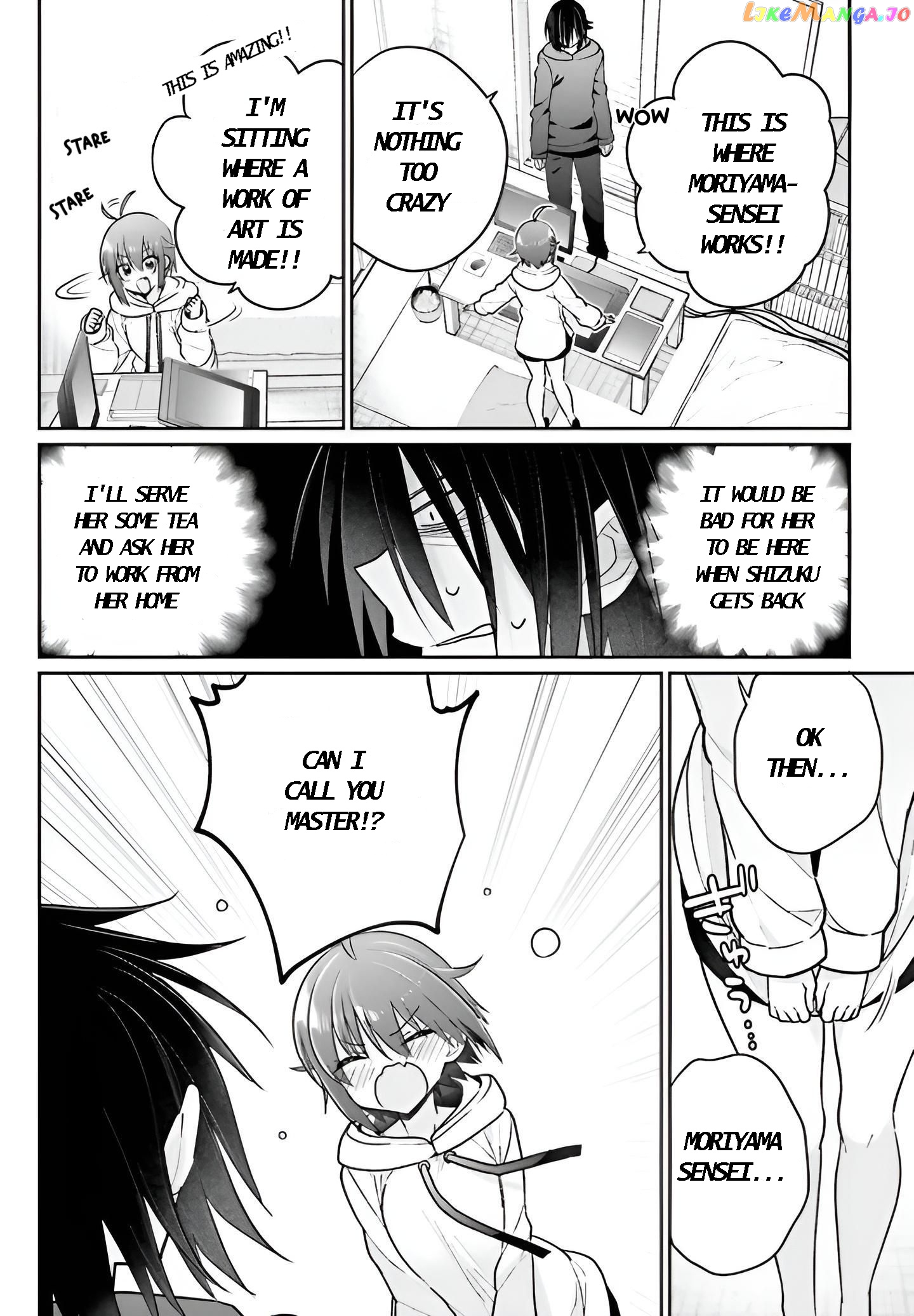 Ani To Imouto No Shitai Shitai Shitai Koto chapter 6 - page 7