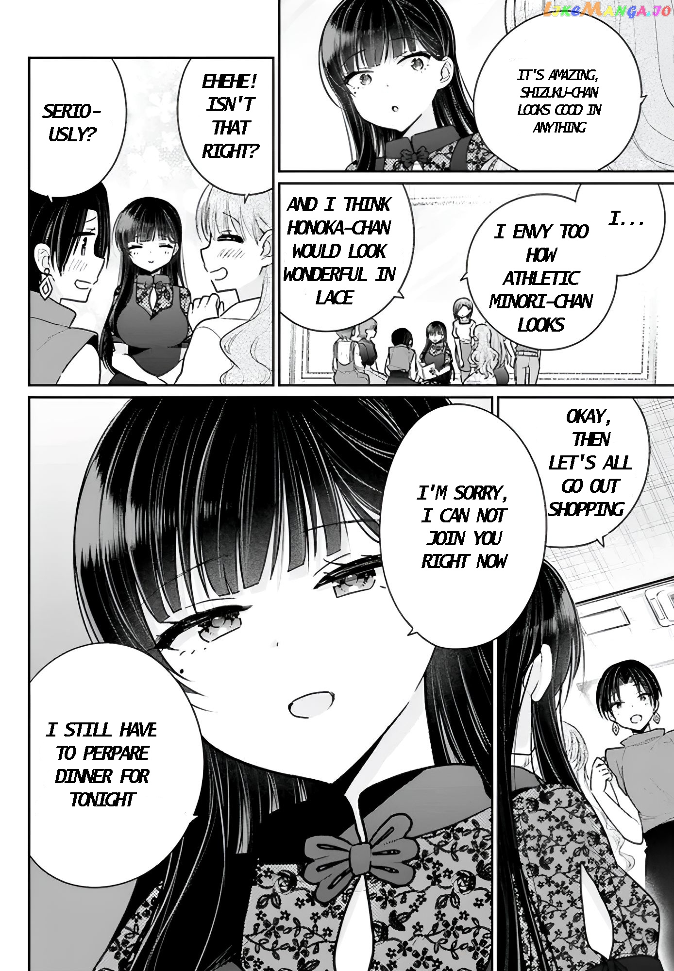 Ani To Imouto No Shitai Shitai Shitai Koto chapter 6.5 - page 2